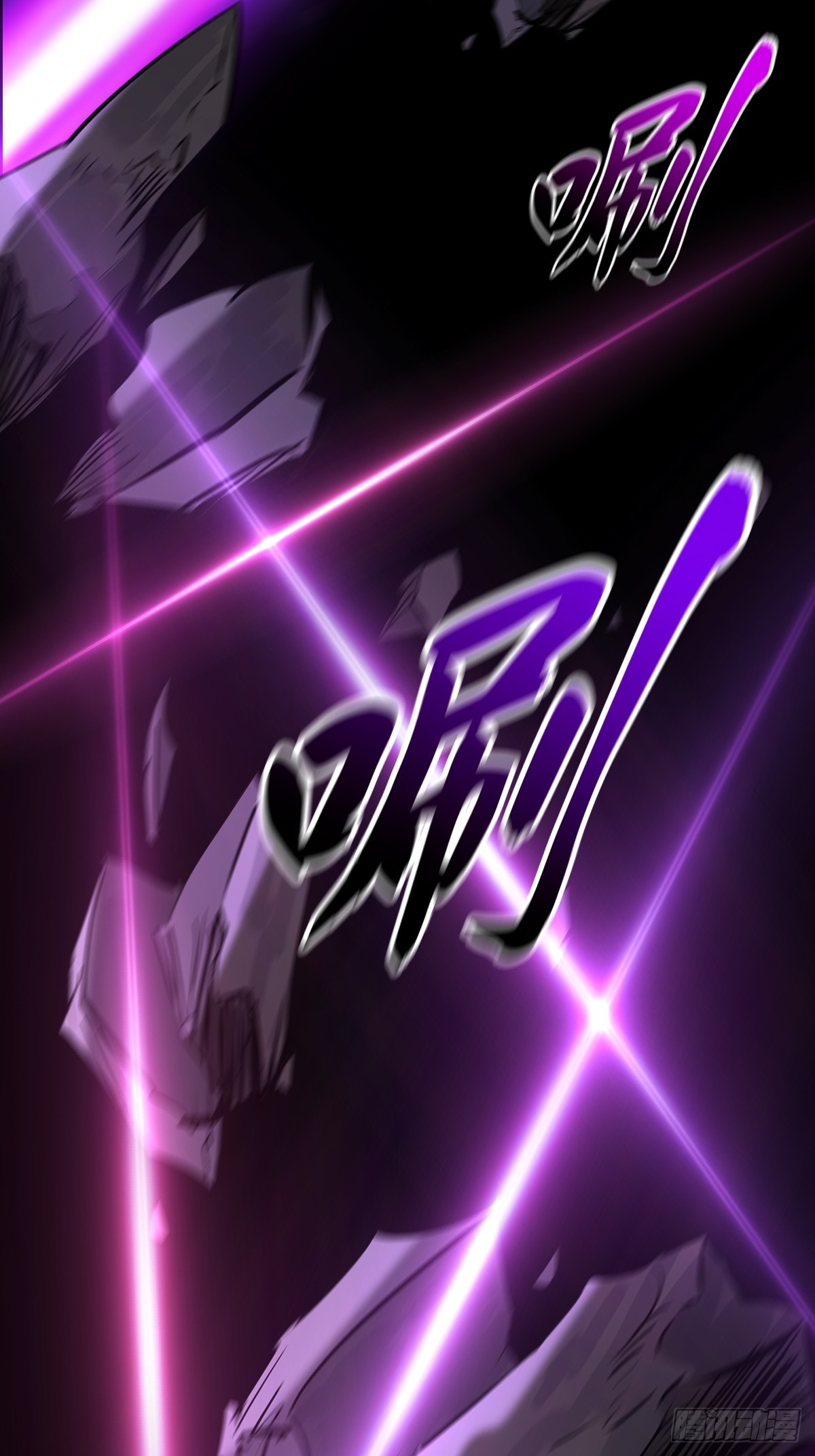 第 63 页