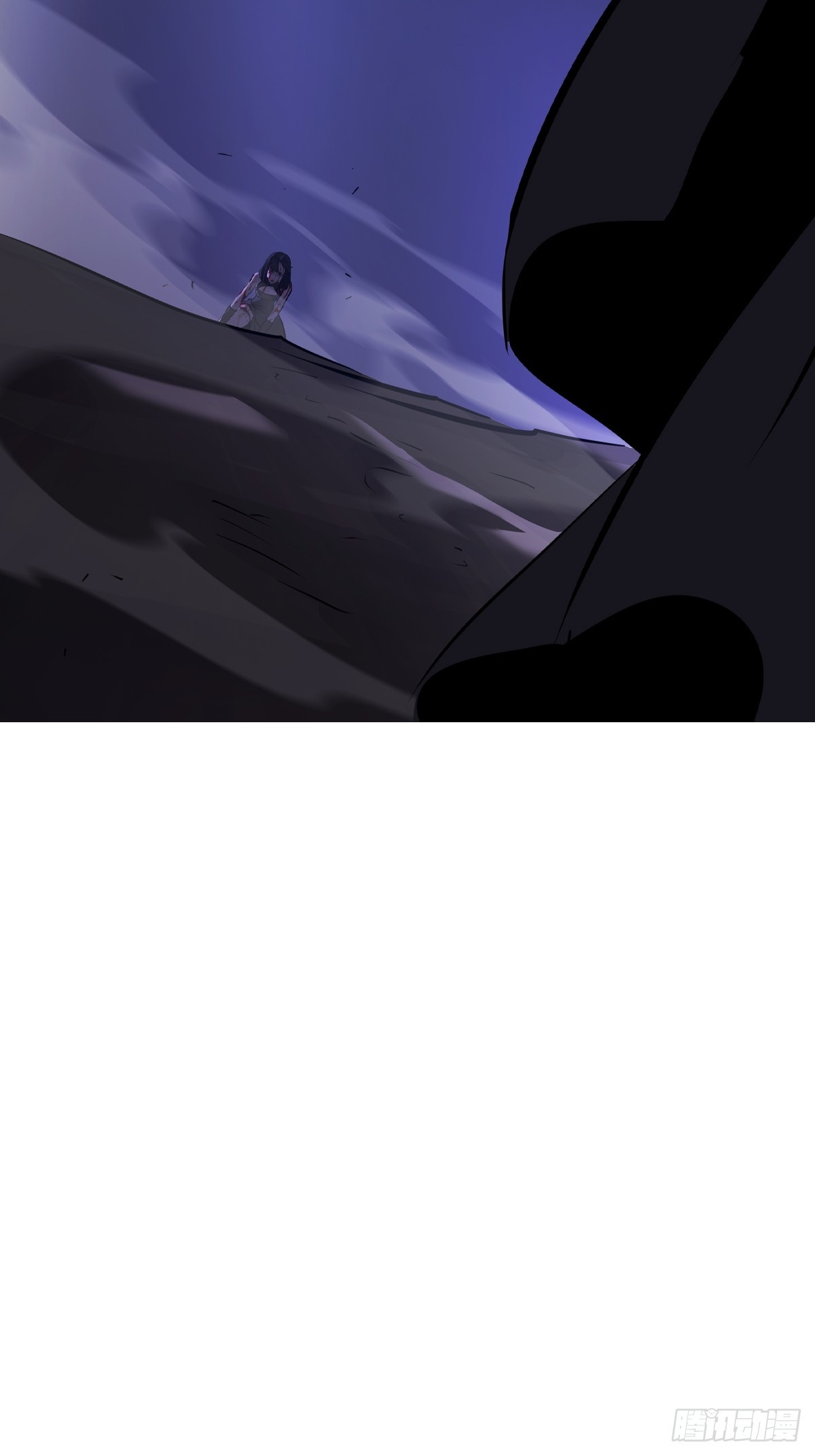 第 57 页