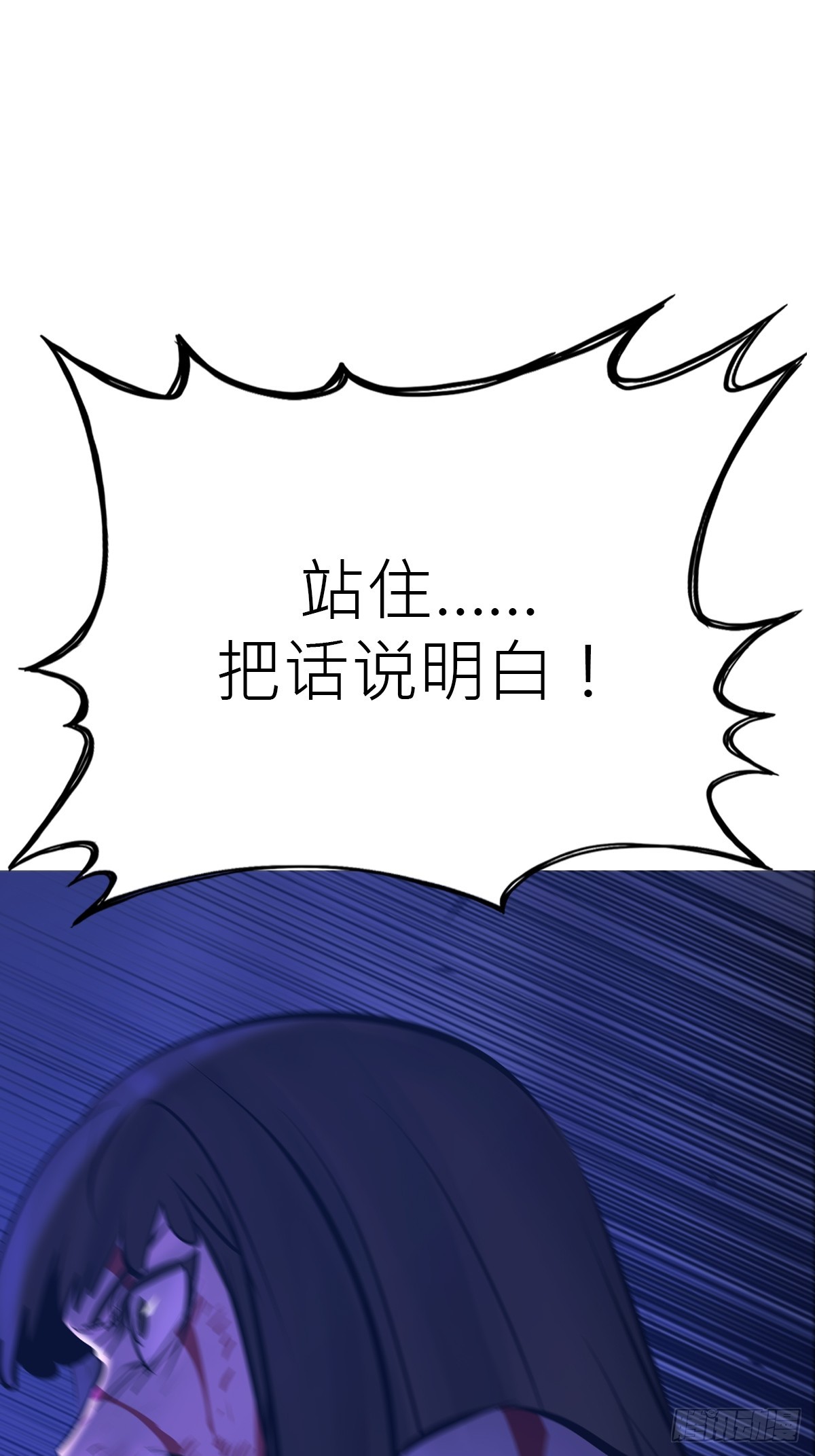 第 58 页