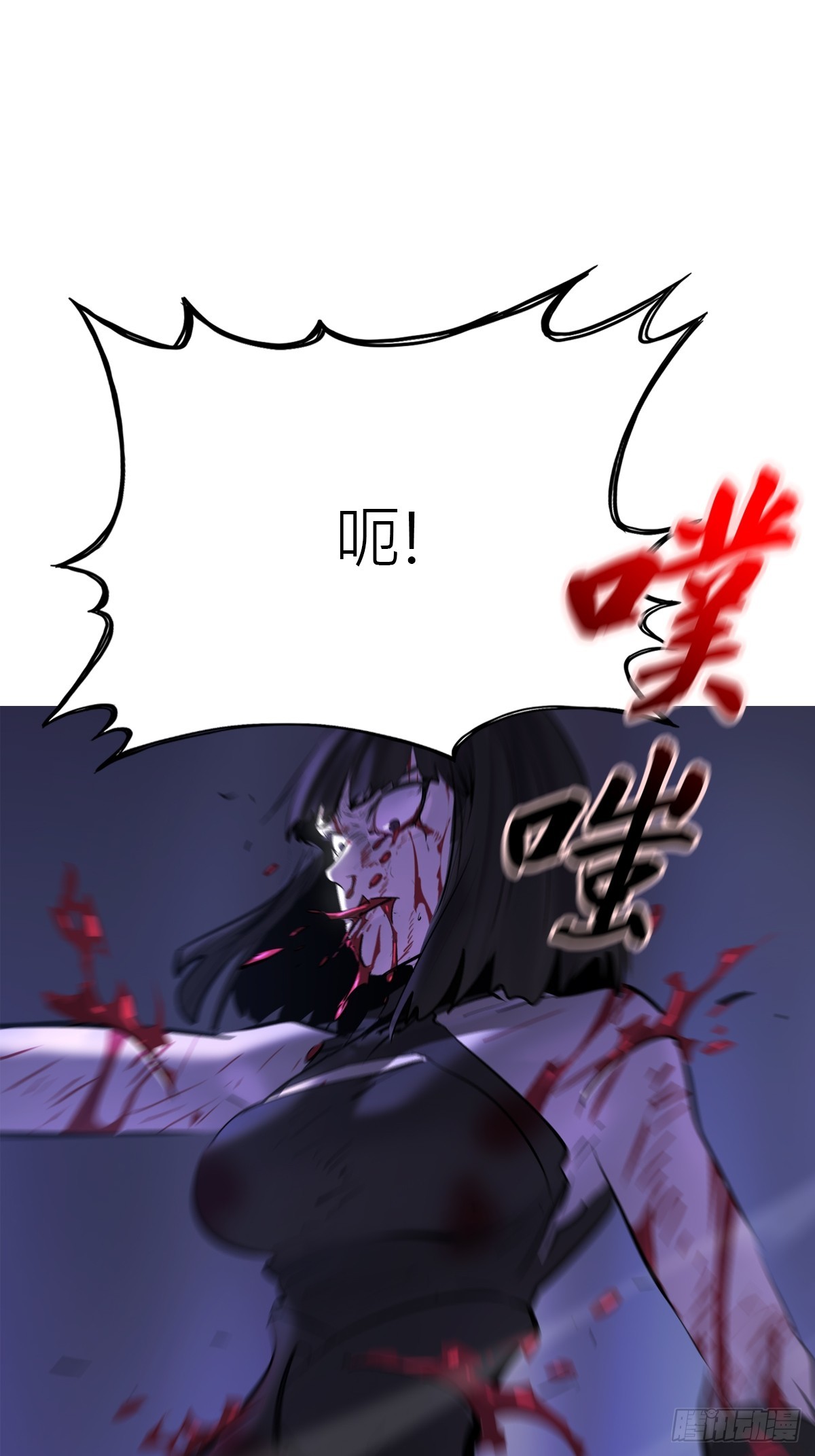 第 60 页