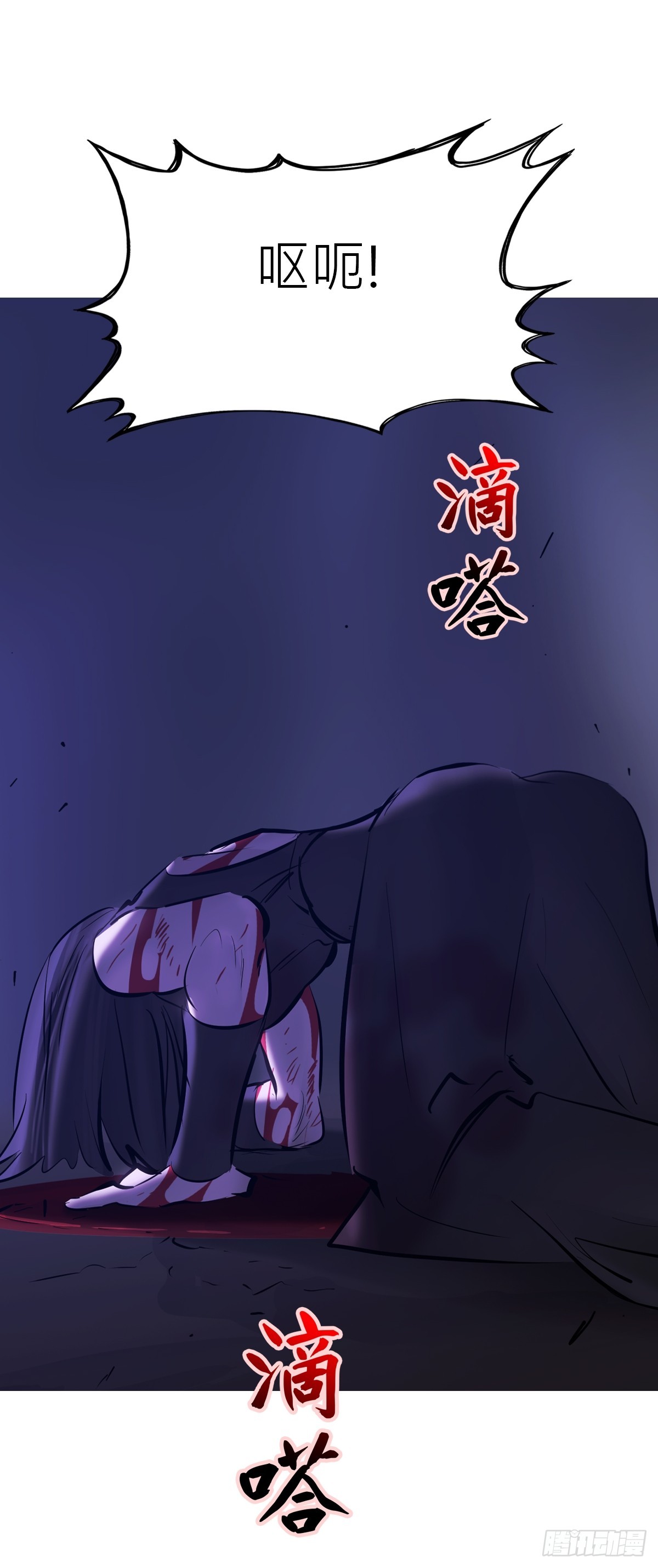 第 62 页