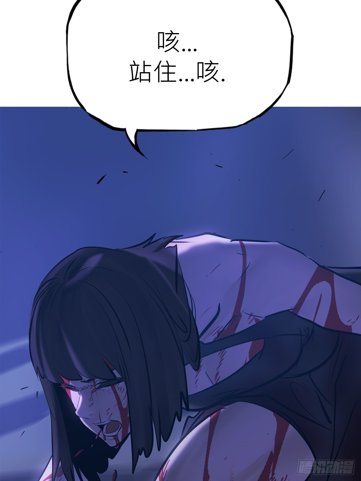 第 68 页