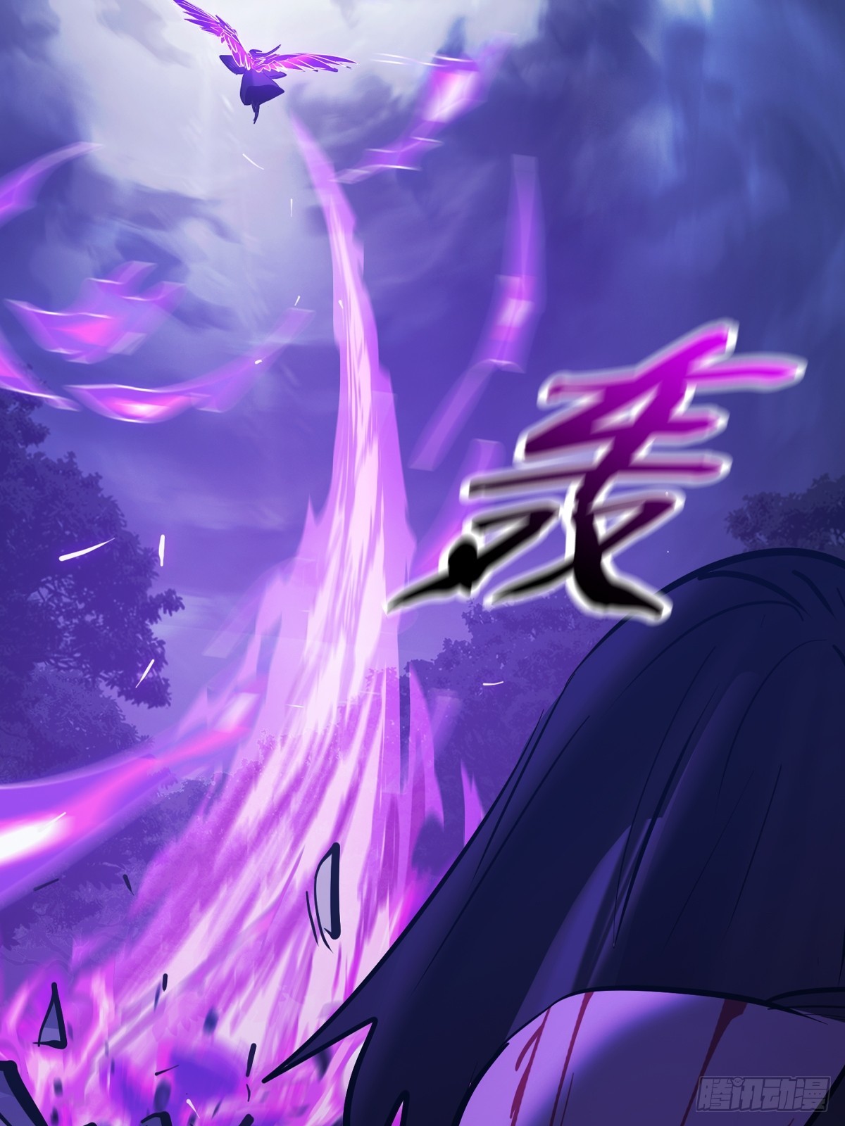 第 75 页