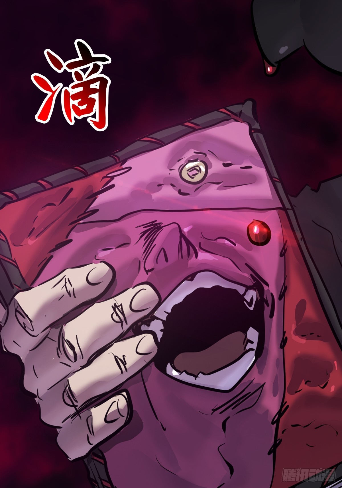 第 37 页