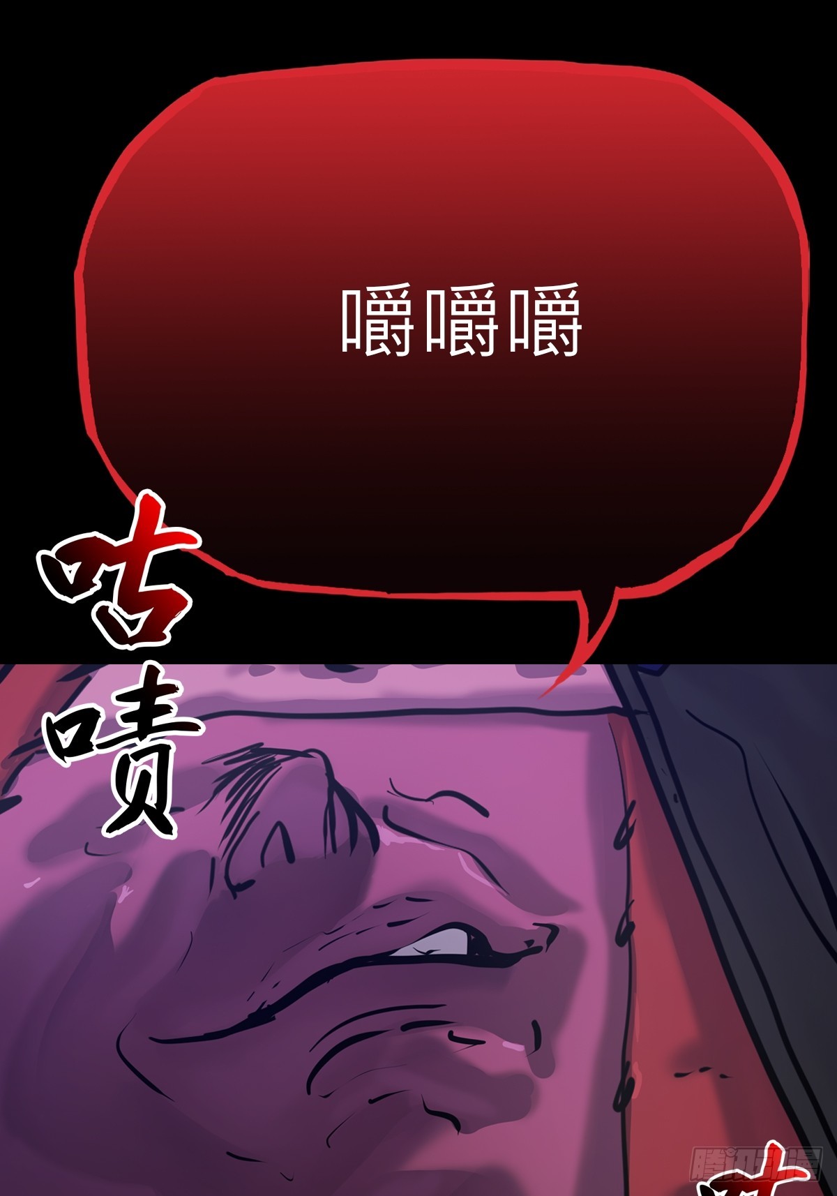 第 39 页