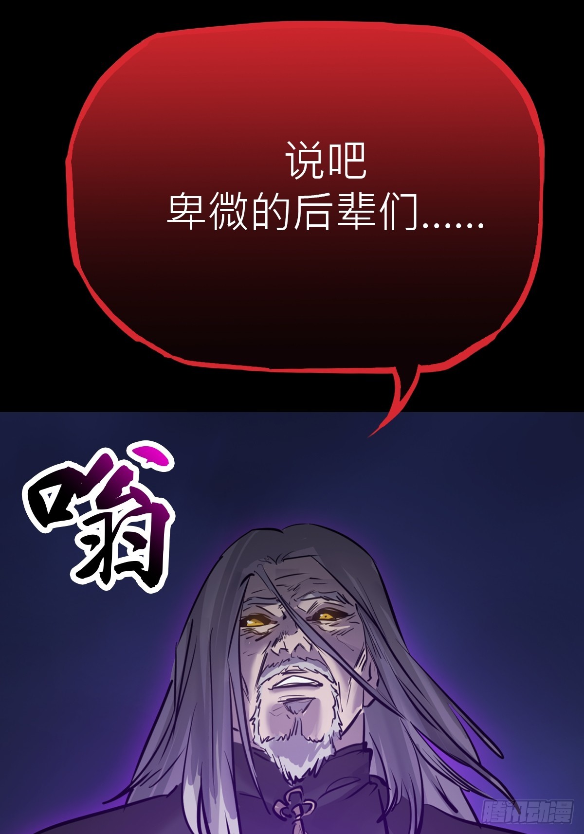 第 41 页