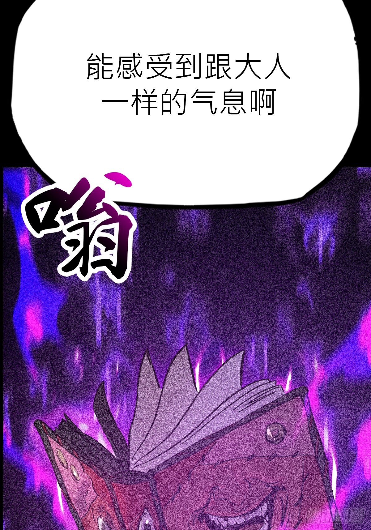 第 46 页