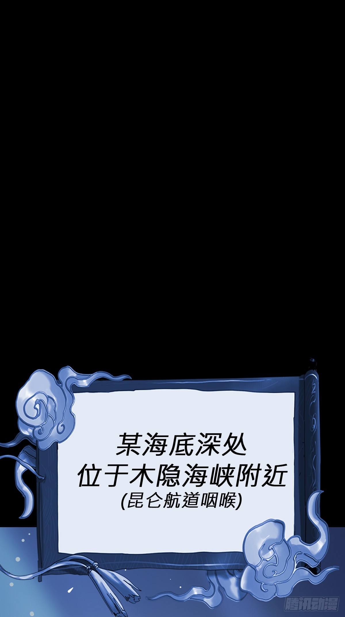 第 69 页