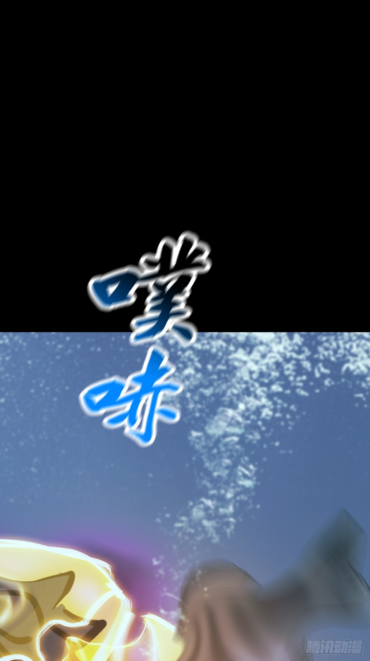 第 72 页