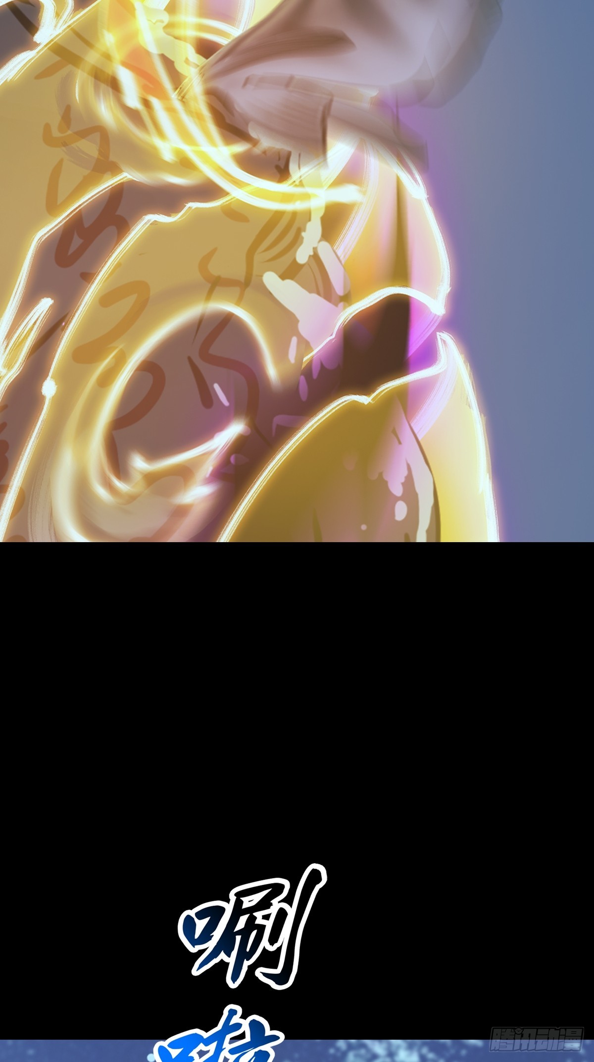 第 73 页