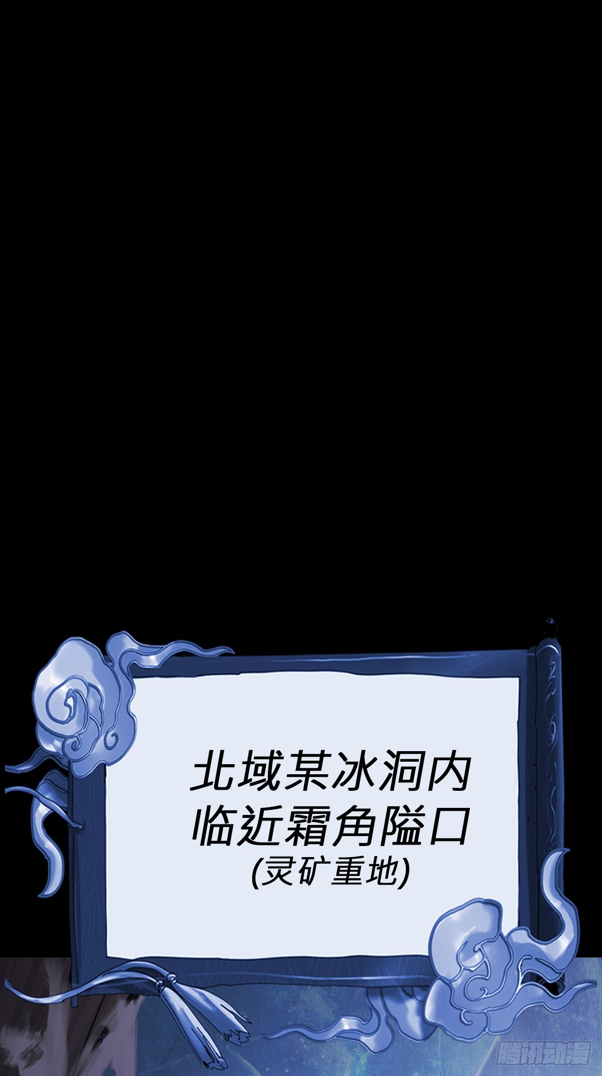 第 75 页