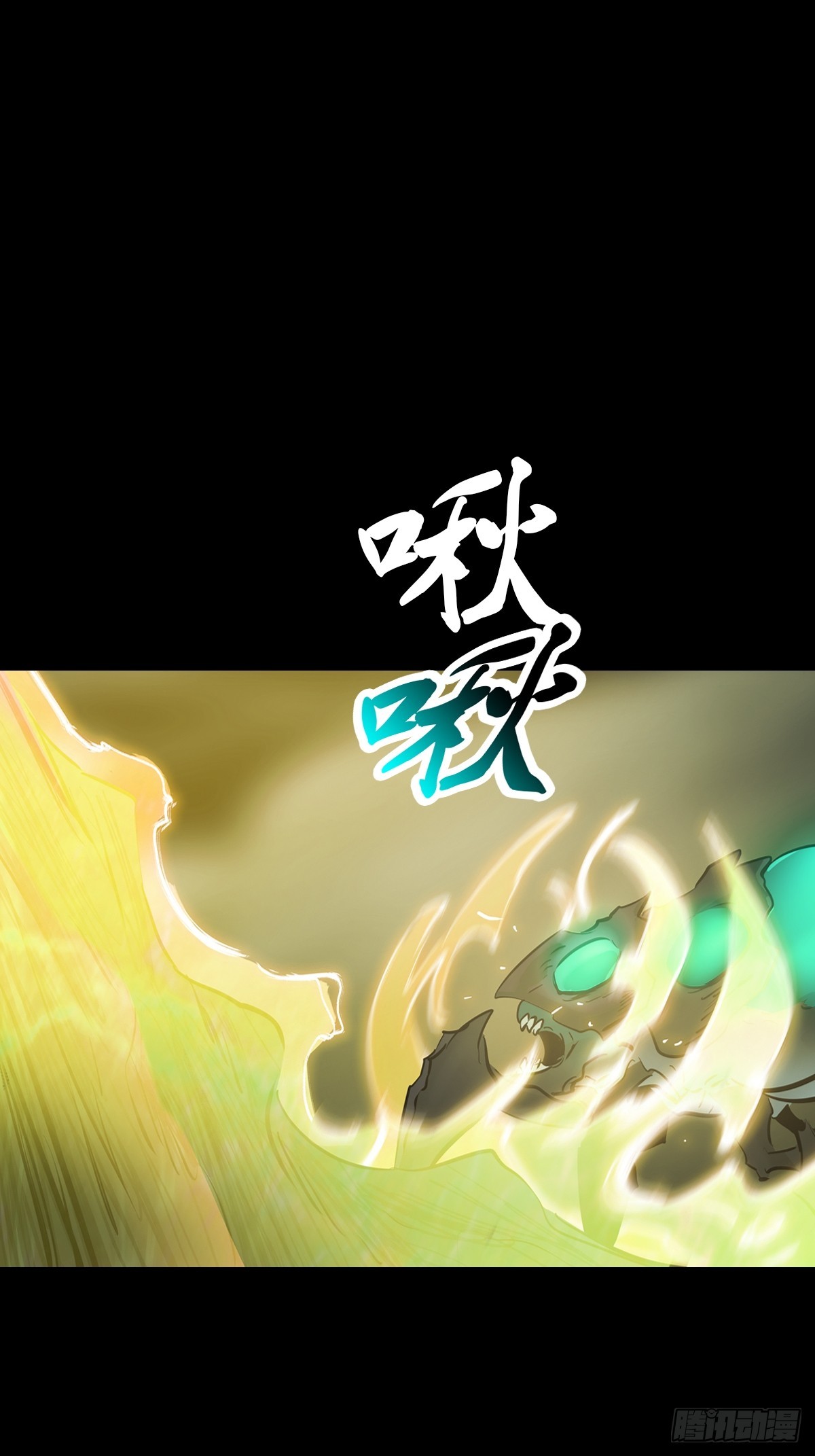 第 81 页