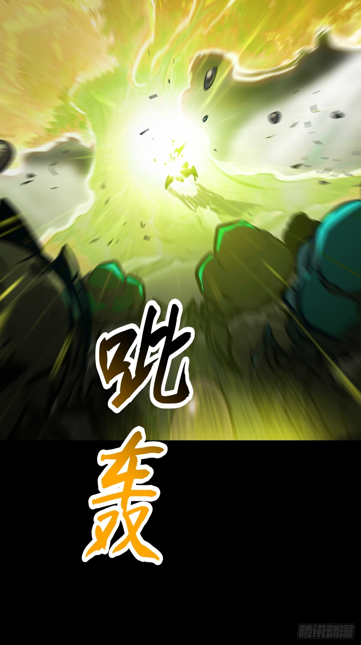 第 83 页