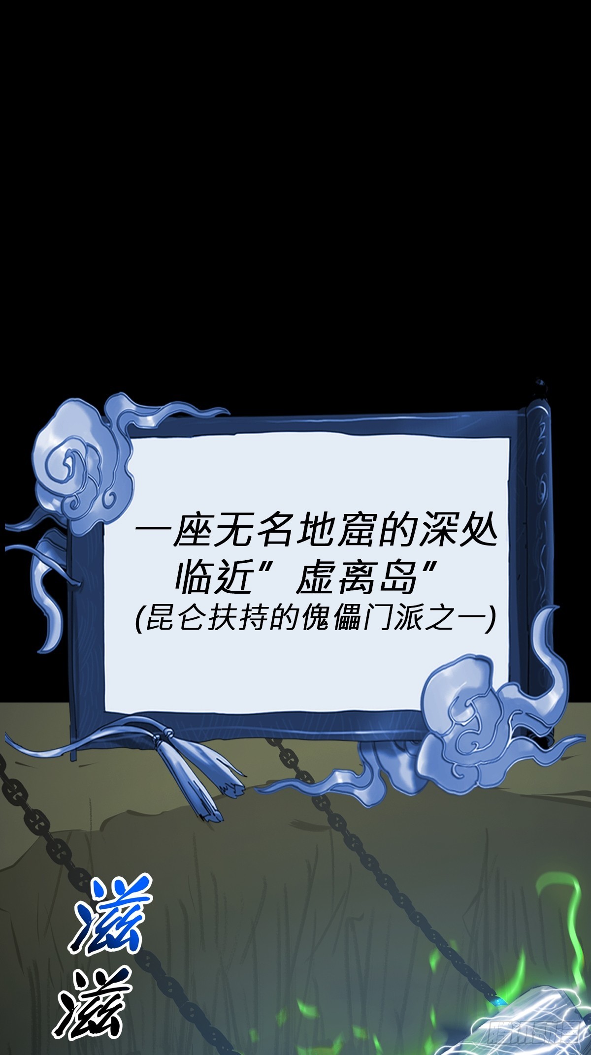 第 84 页