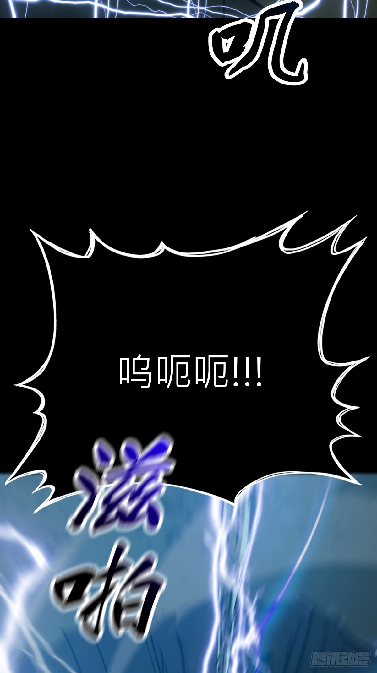 第 87 页