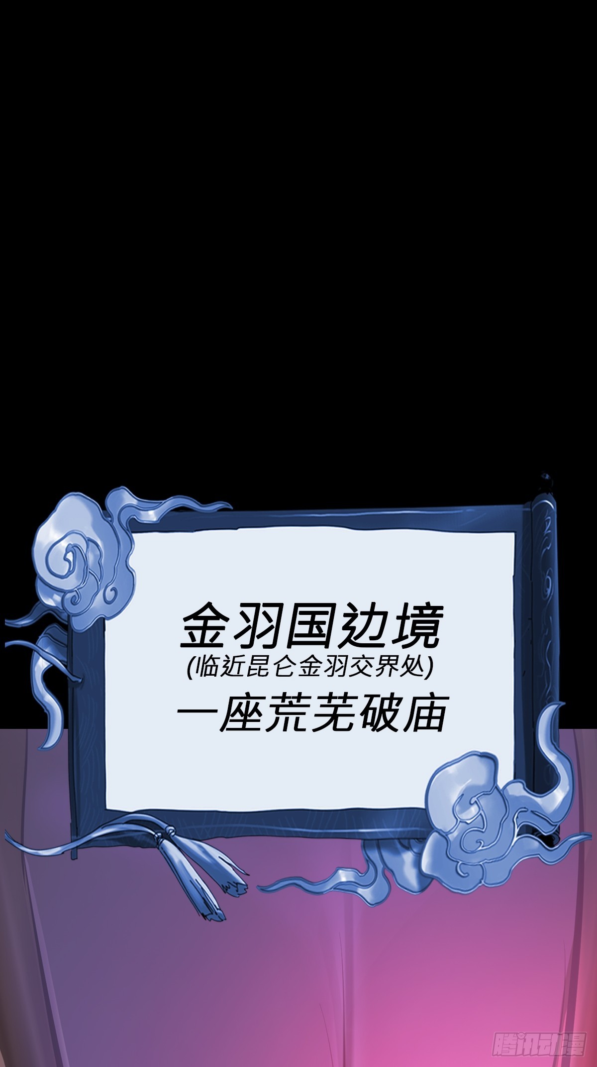 第 89 页
