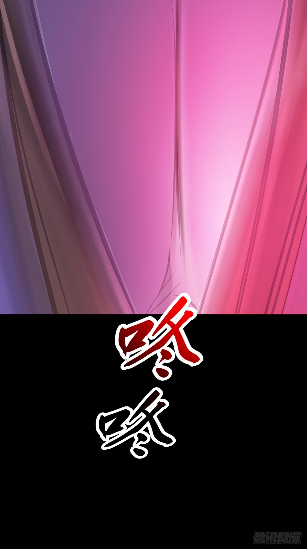 第 90 页