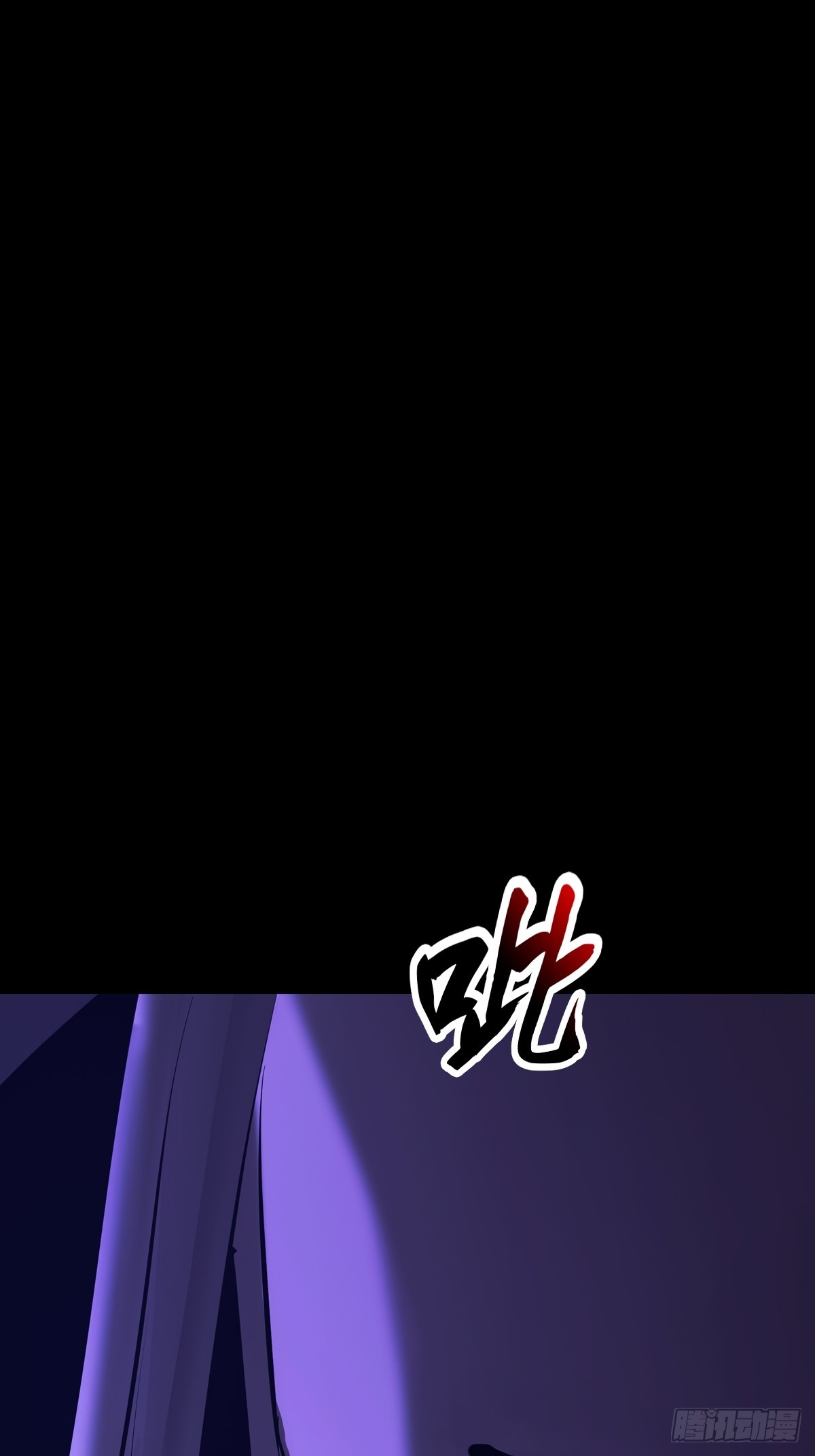 第 91 页