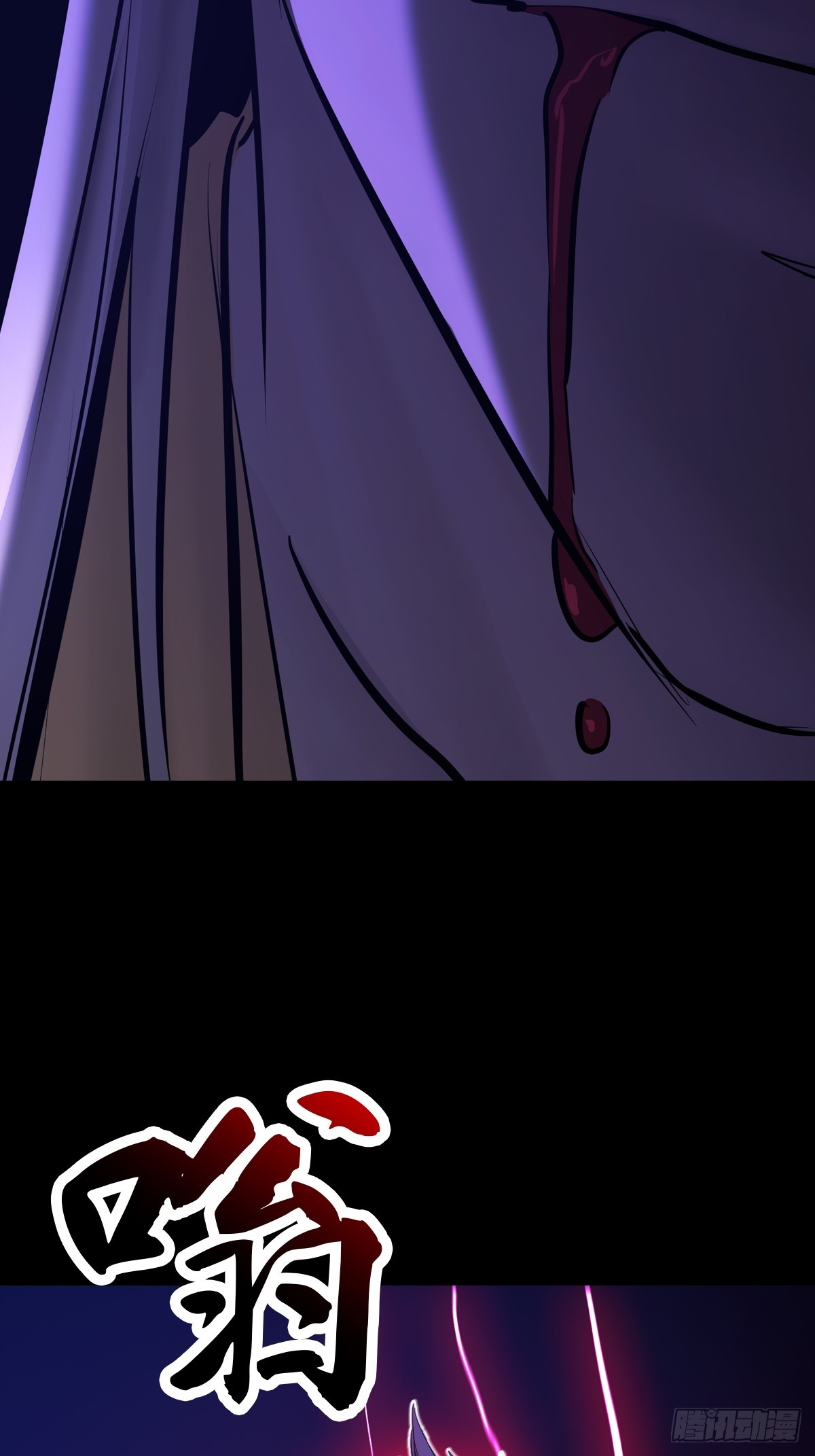 第 92 页