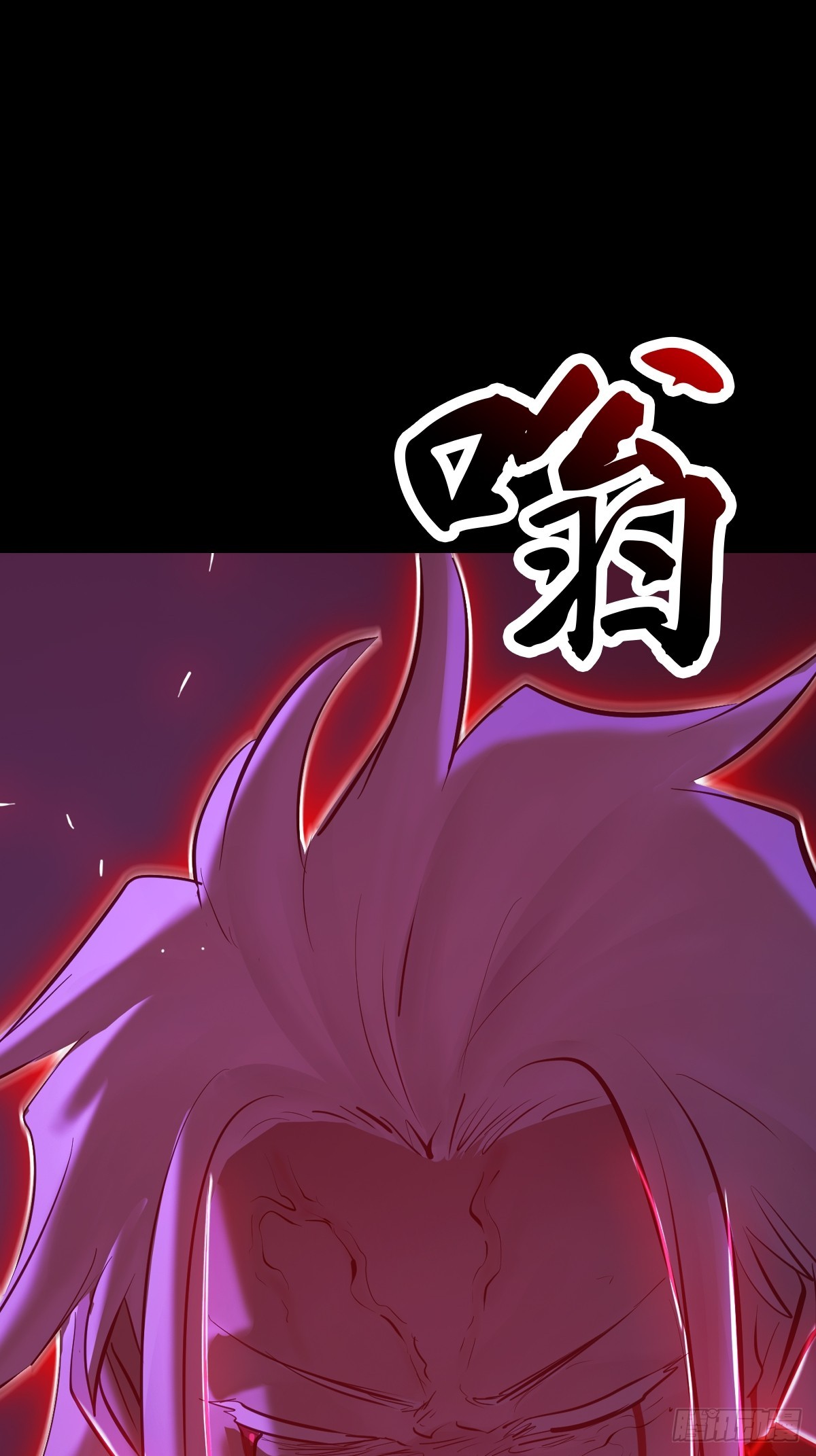 第 94 页