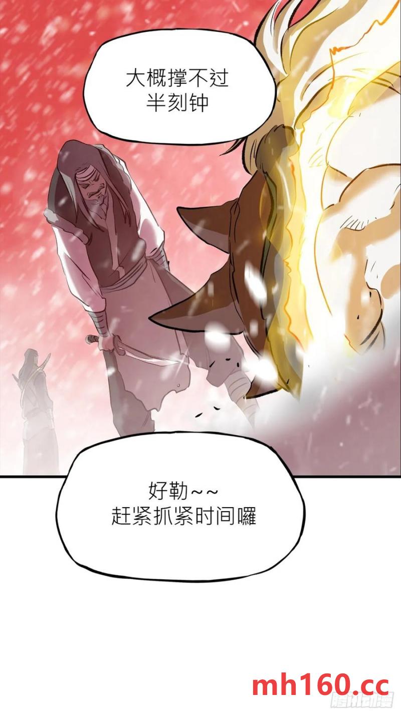 第 71 页