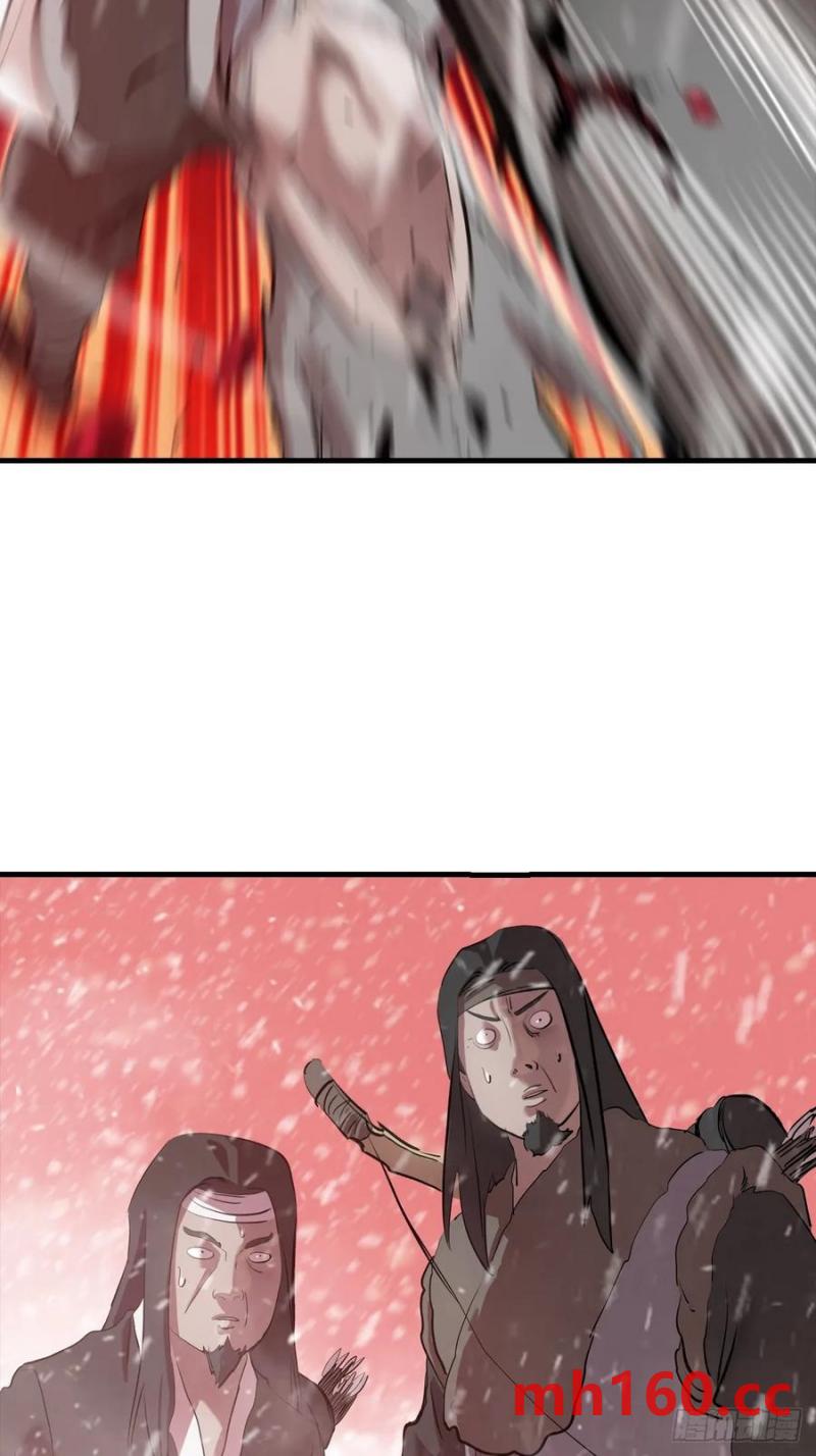 第 80 页