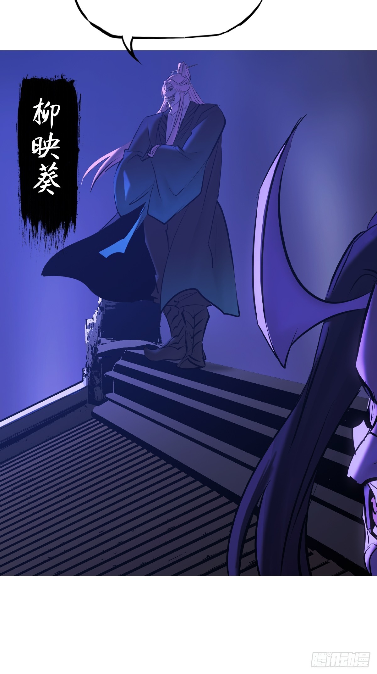 第 61 页