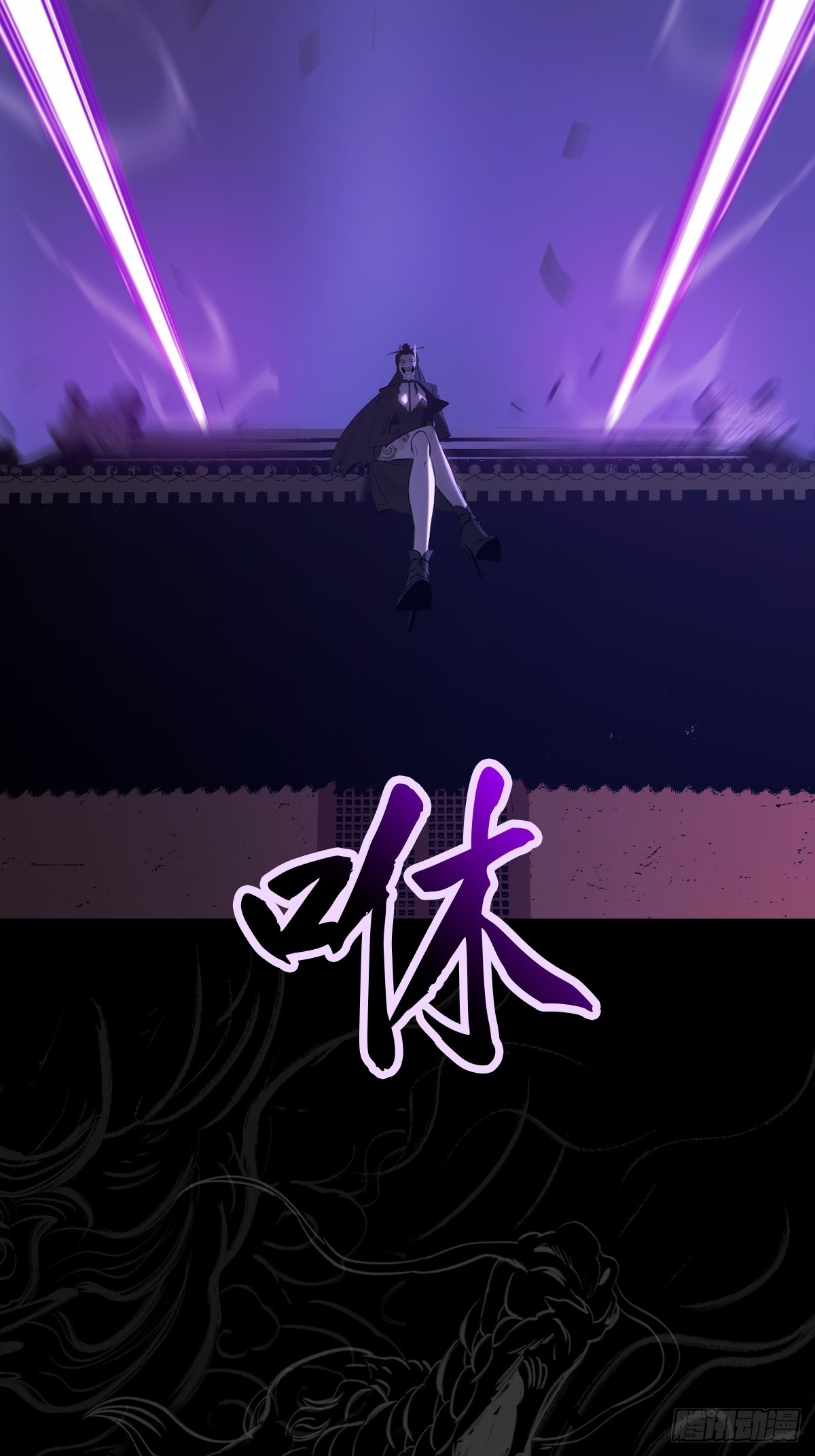 第 63 页