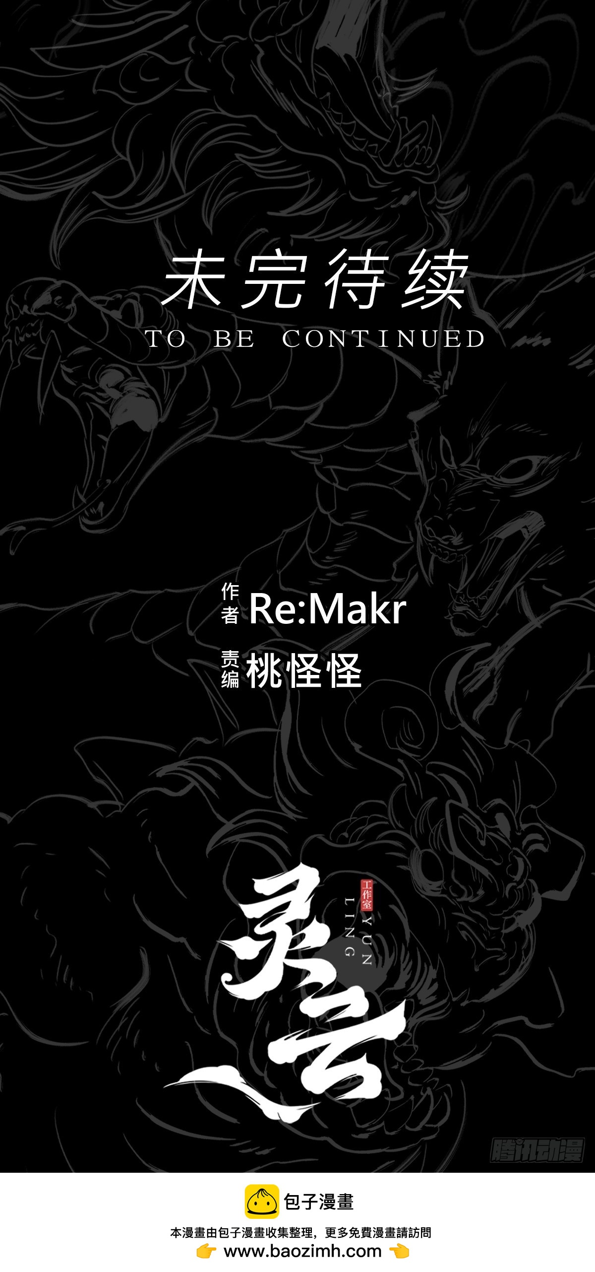 第 64 页