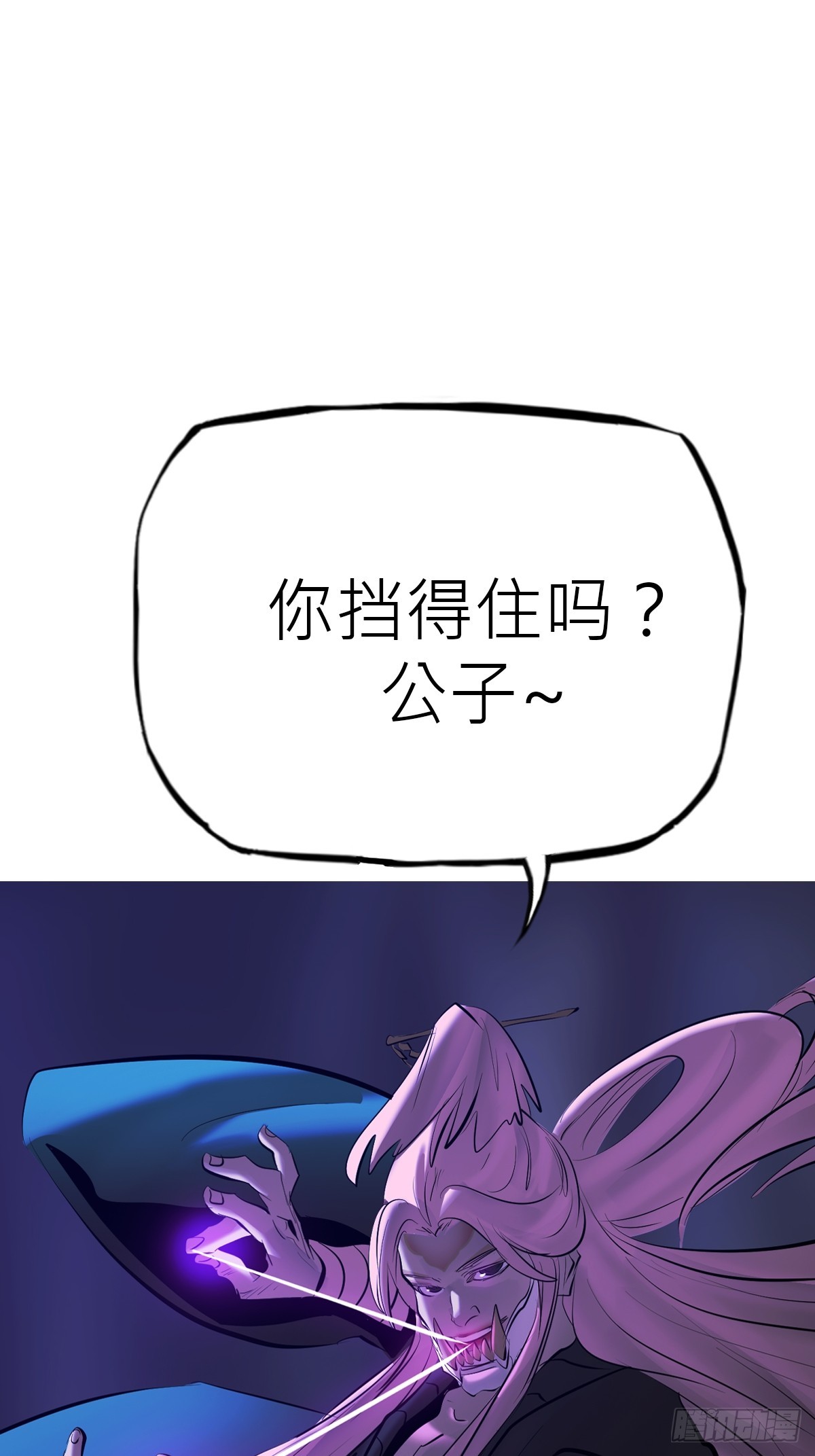 第 49 页
