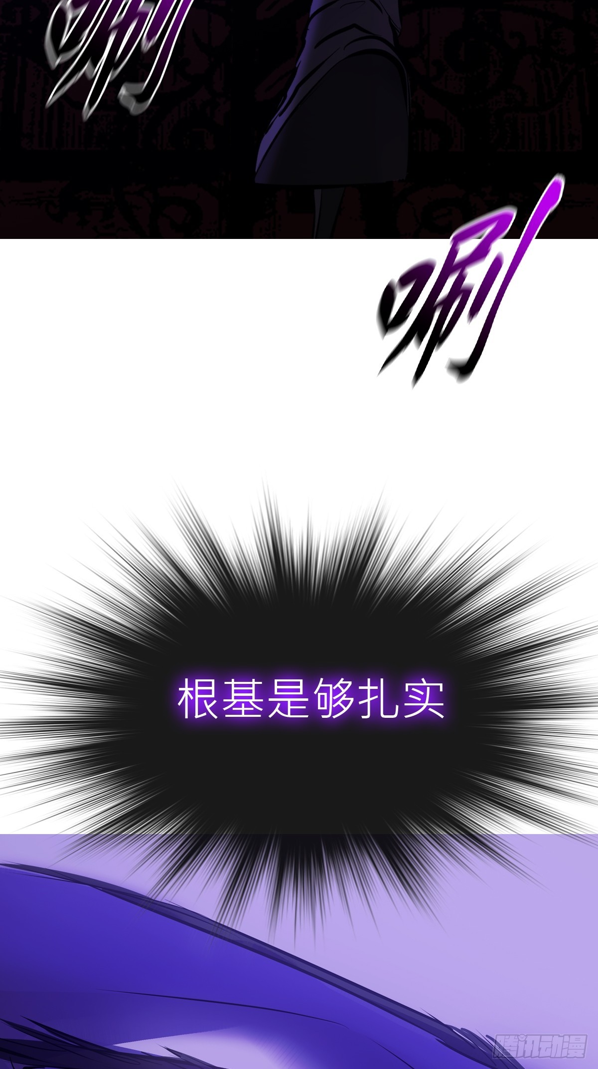第 57 页