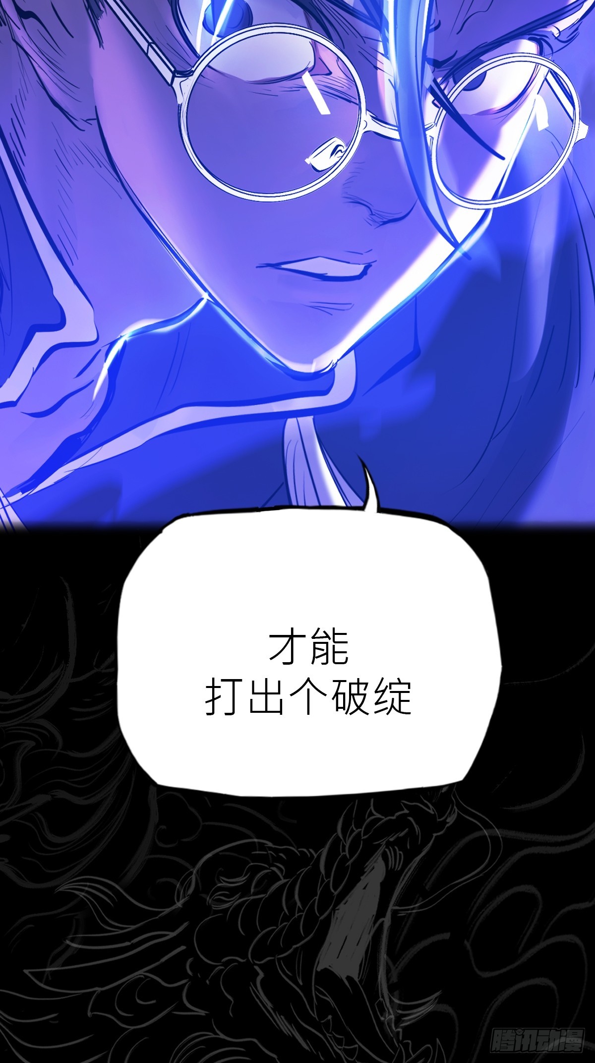 第 69 页