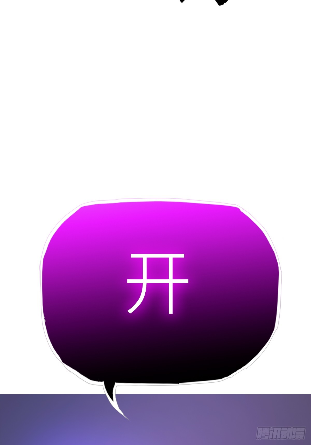 第 58 页