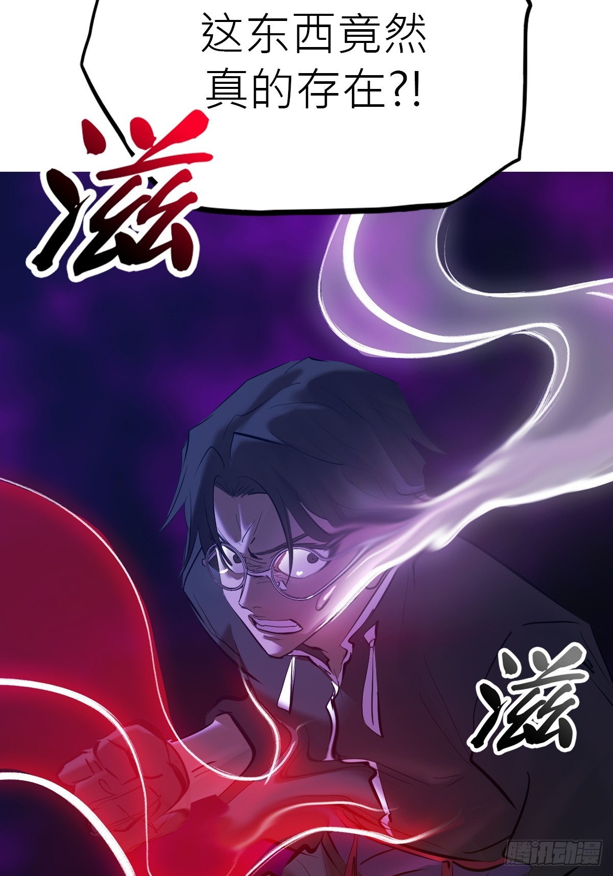 第 69 页