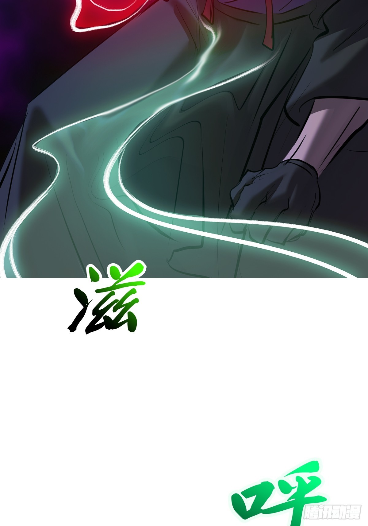 第 70 页