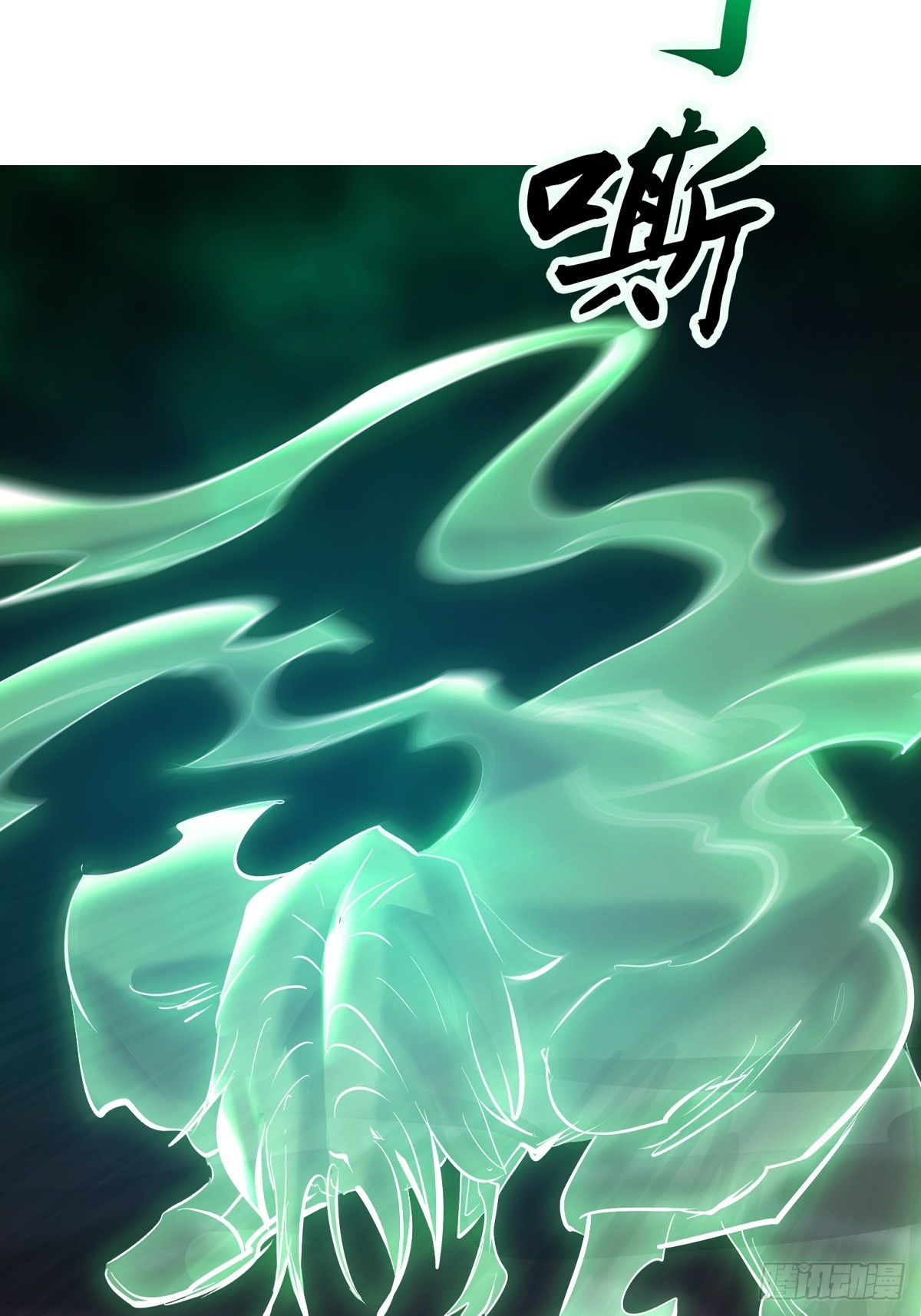 第 71 页