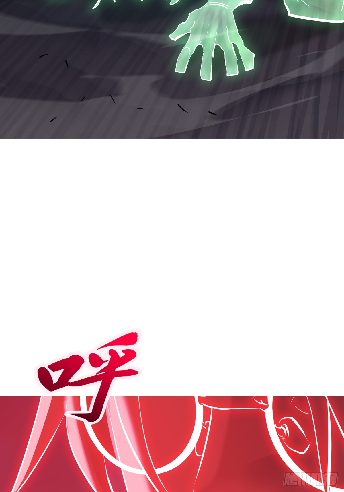 第 72 页