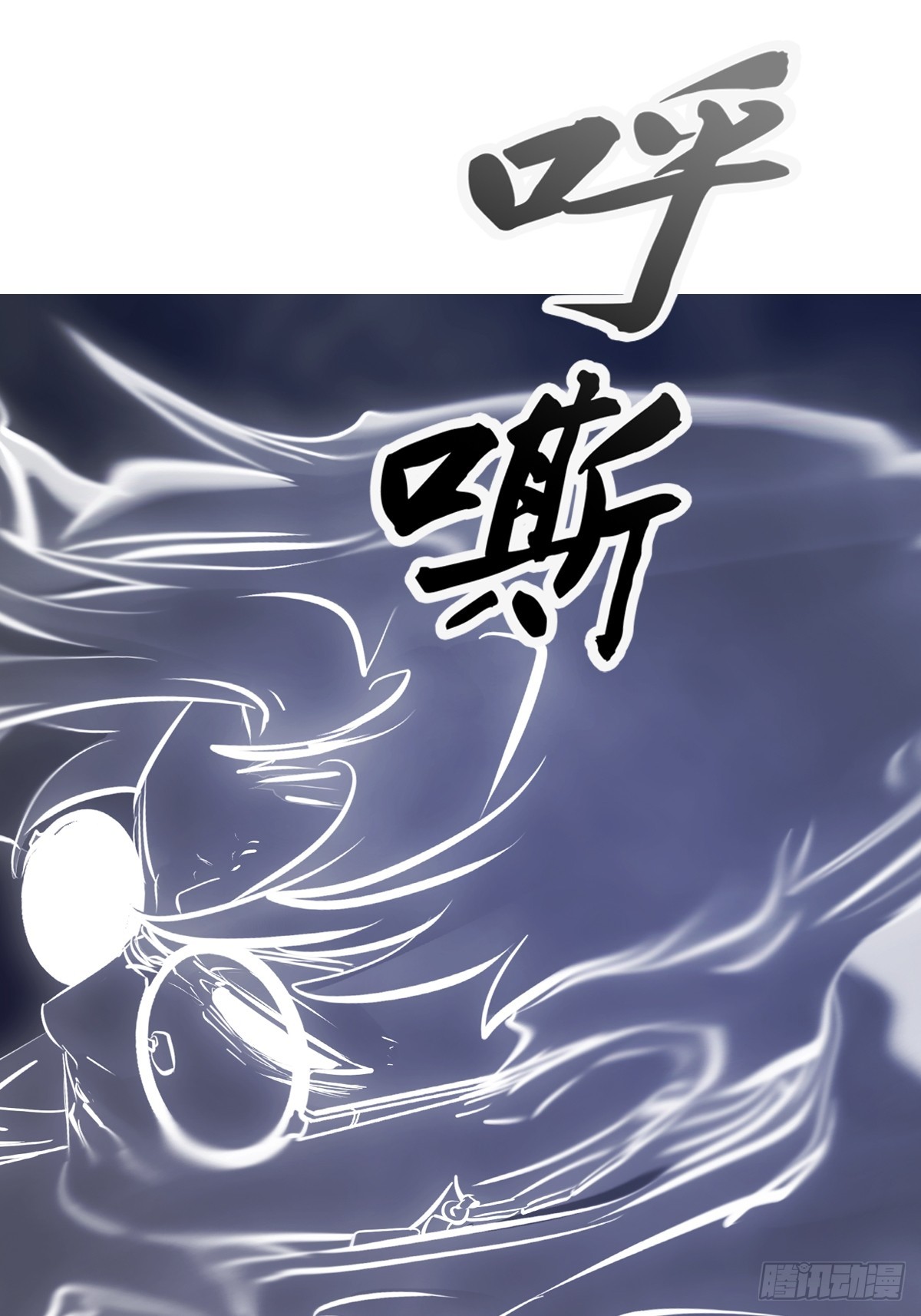 第 74 页