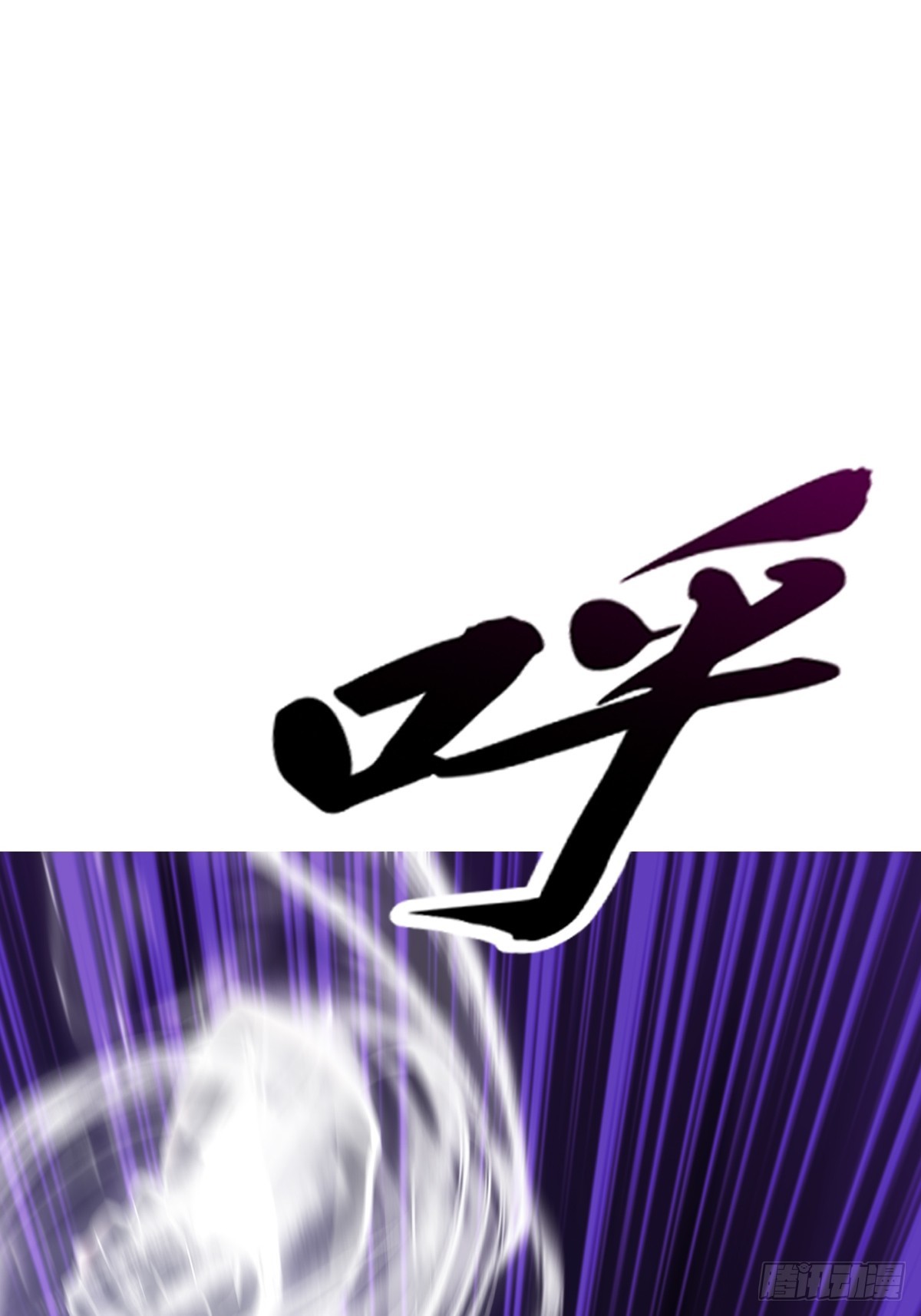 第 82 页