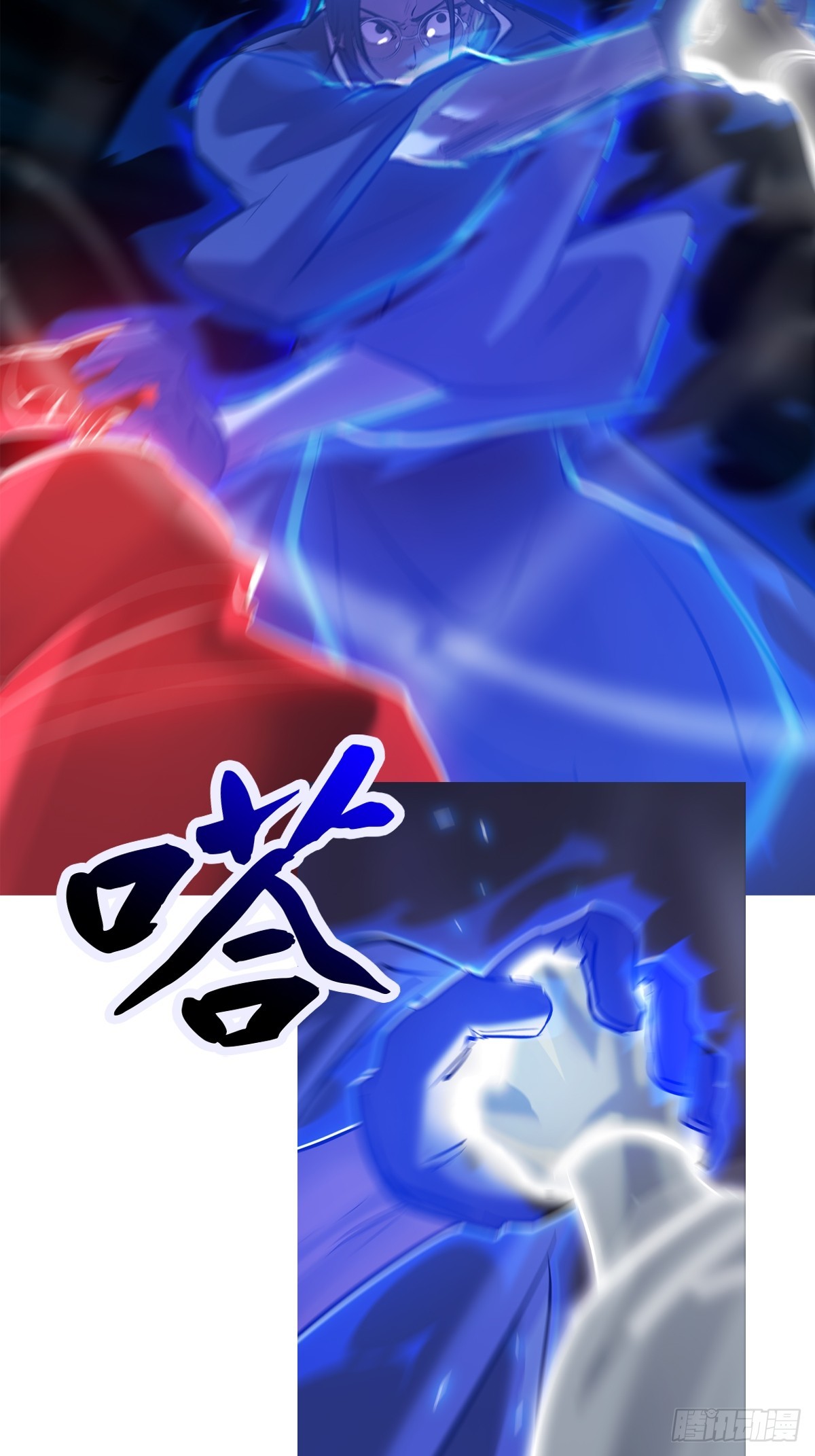 第 49 页