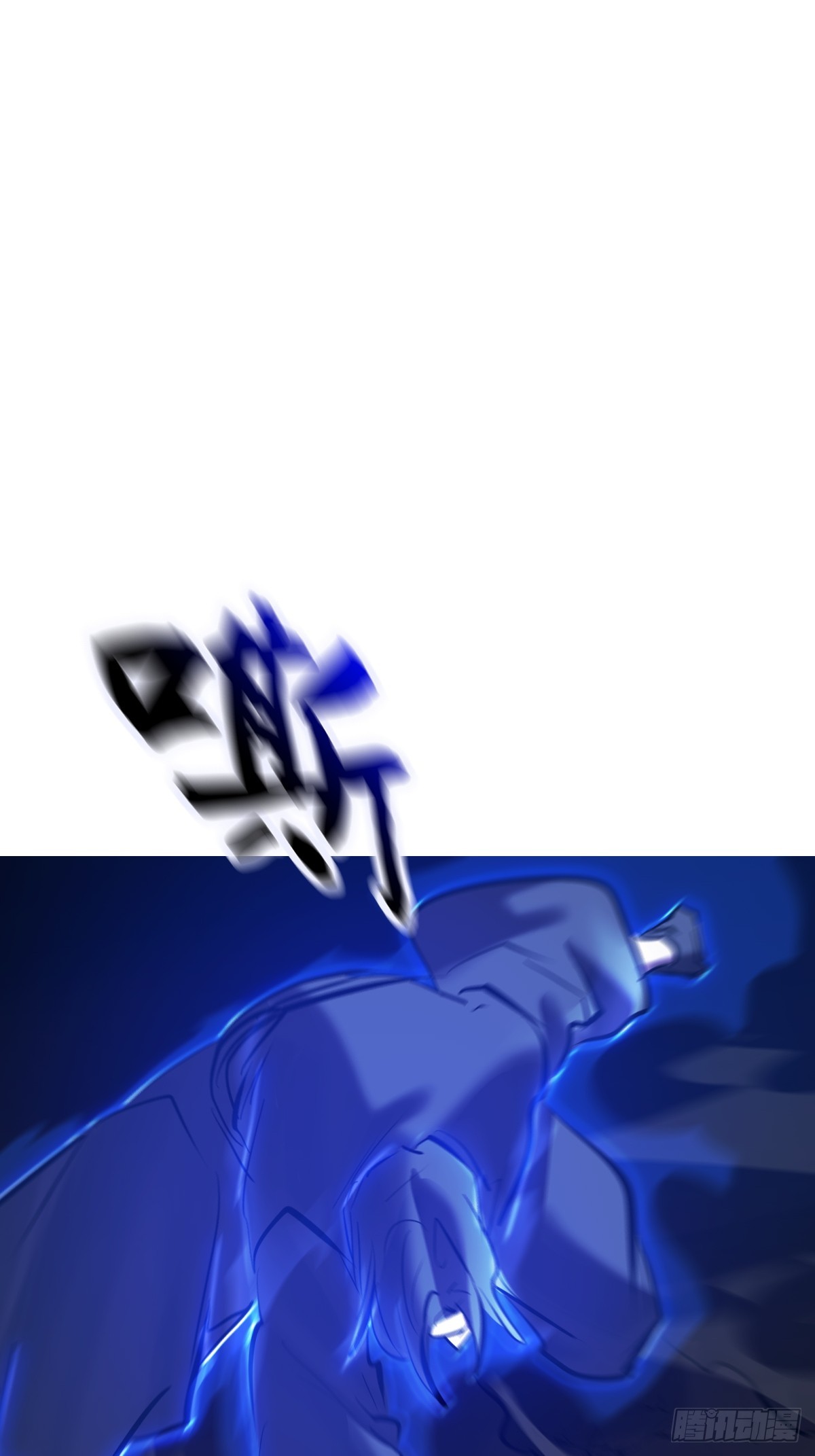 第 60 页