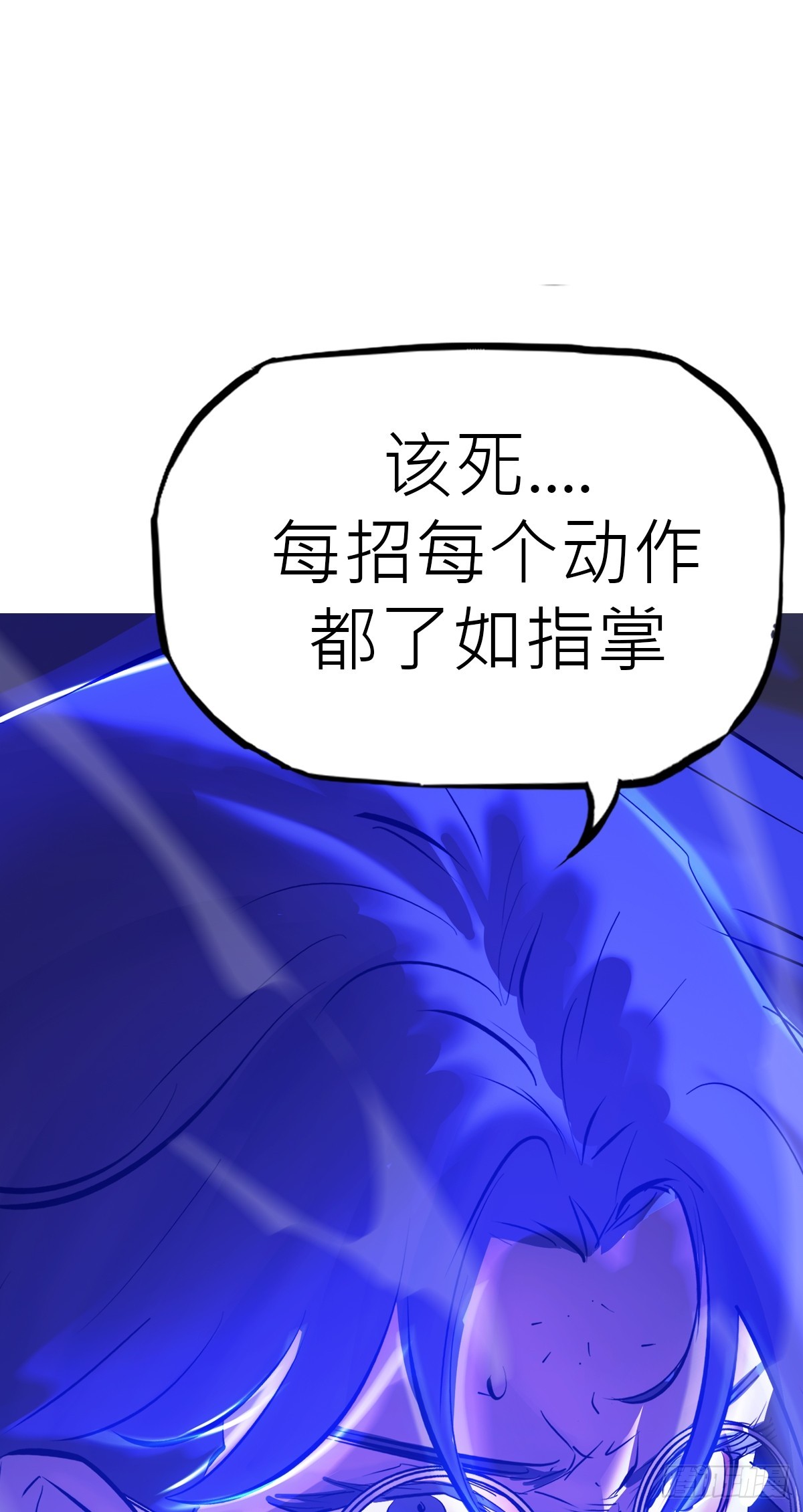 第 62 页