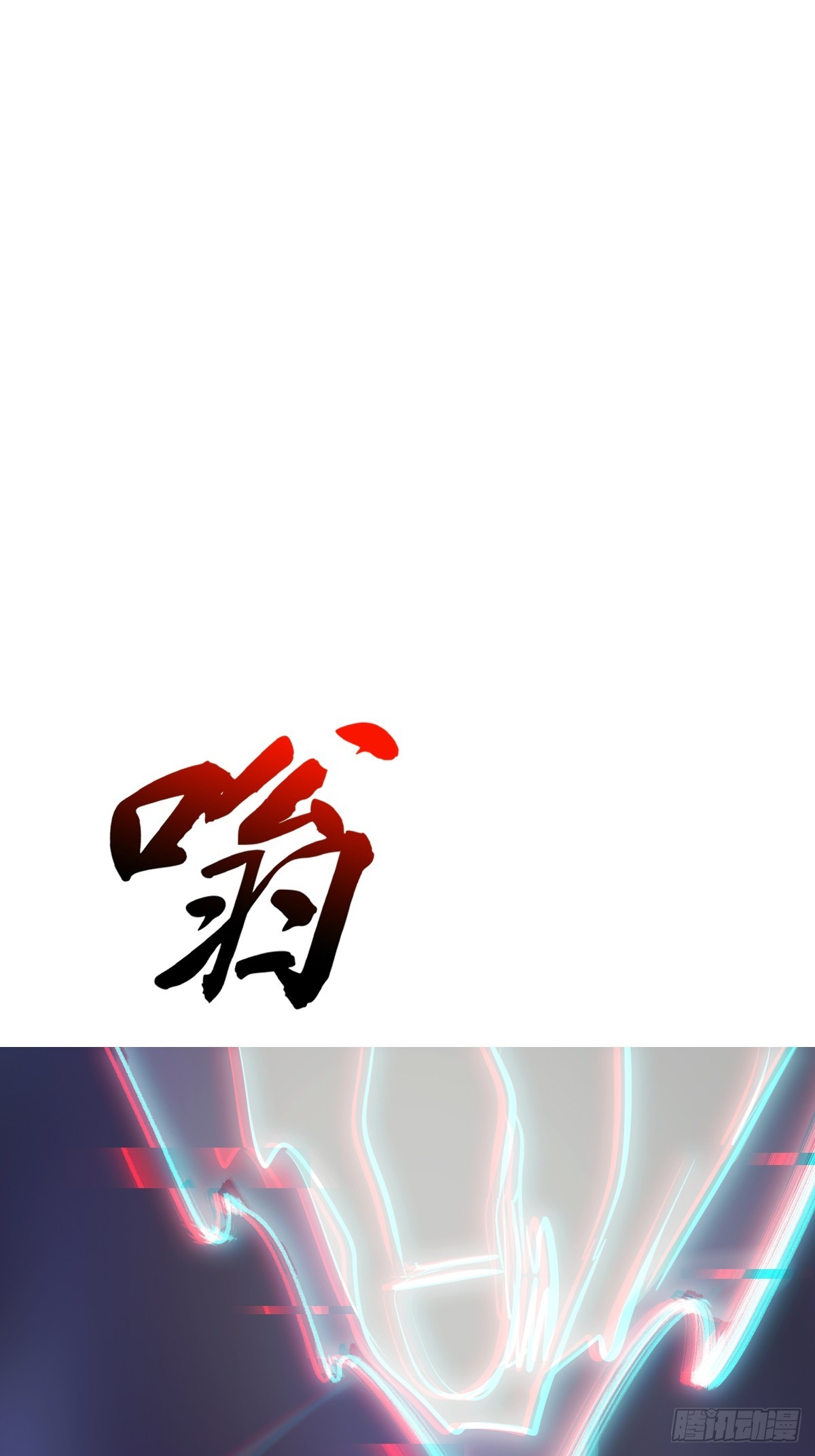 第 69 页