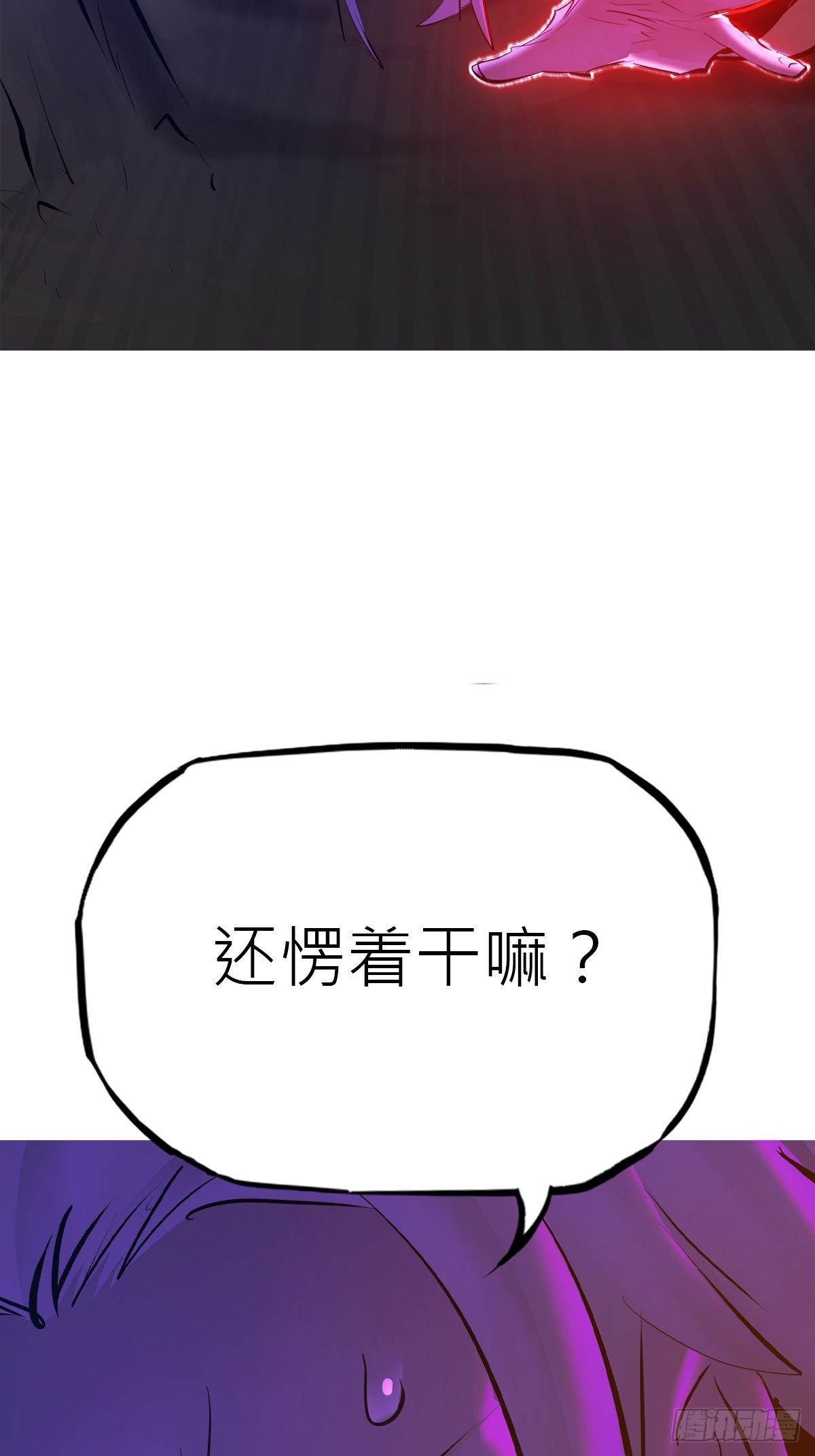 第 72 页