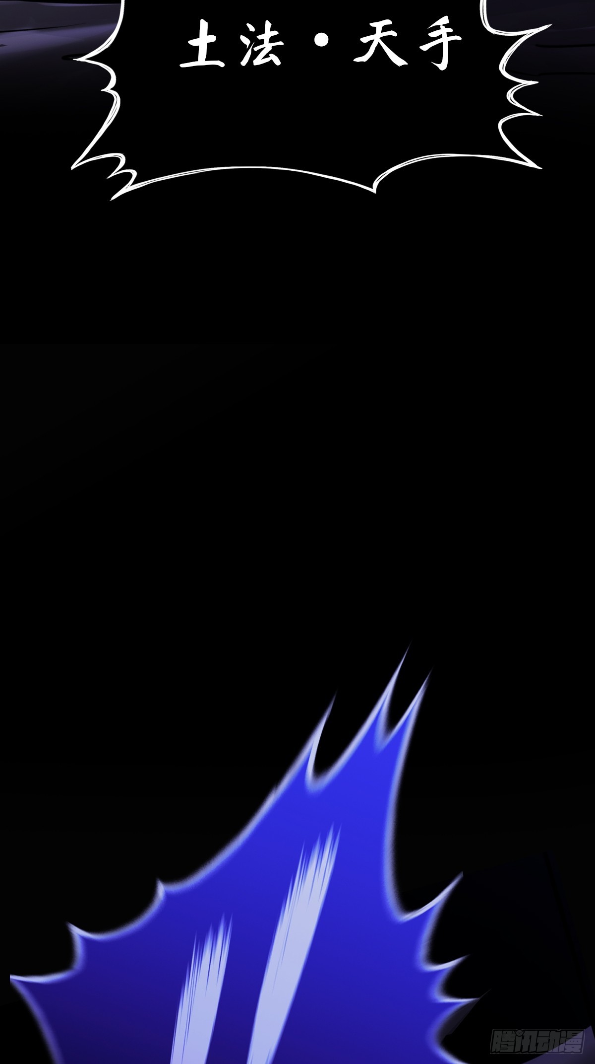 第 47 页