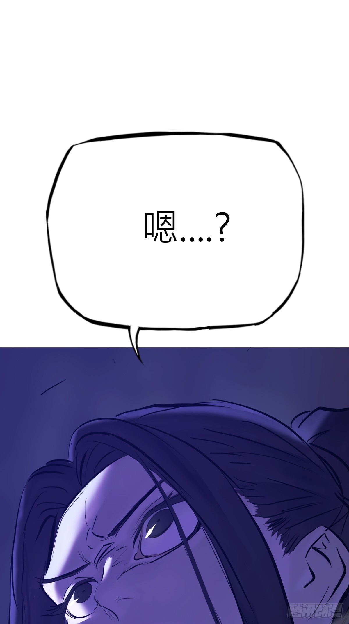 第 68 页
