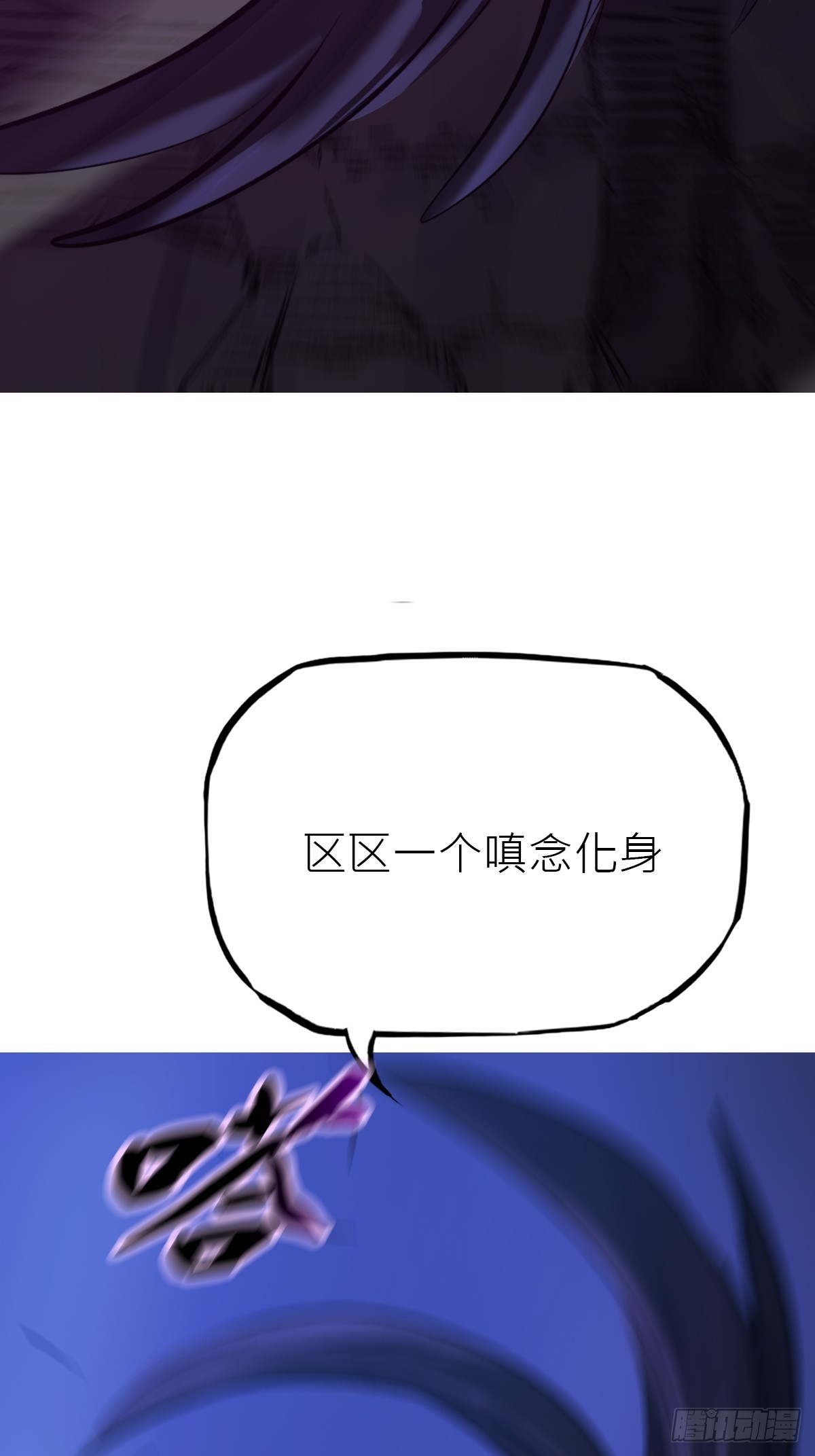 第 65 页
