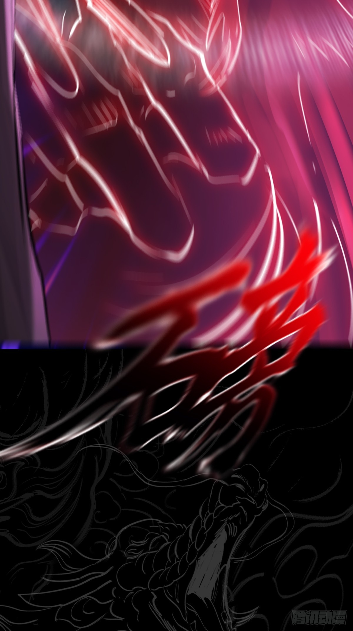 第 69 页