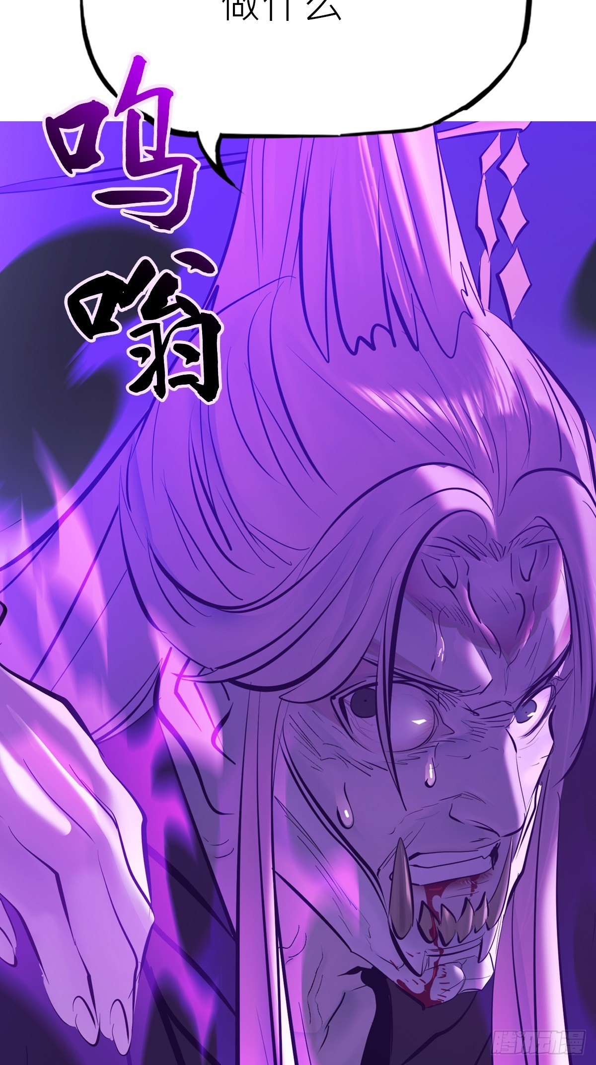 第 57 页