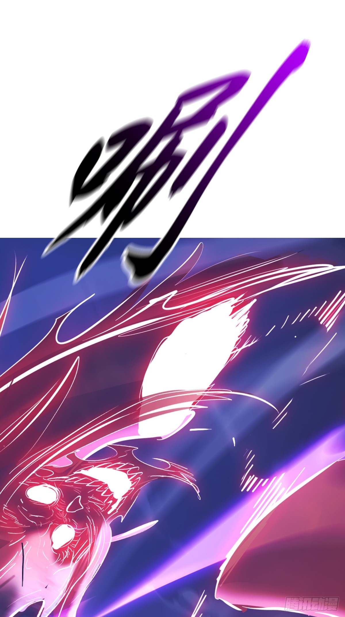 第 67 页